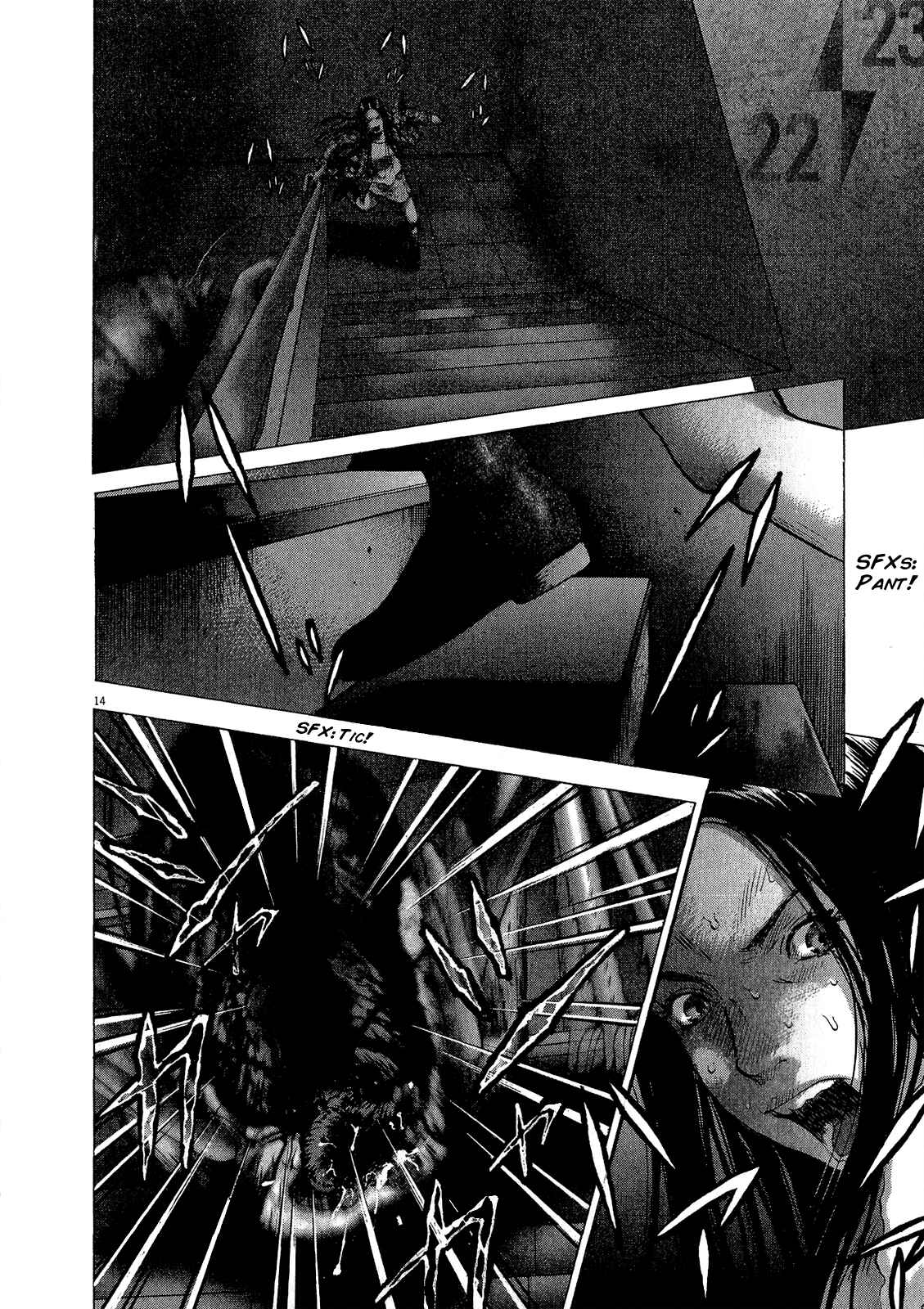 Page 13 Chapter 28 Sprite