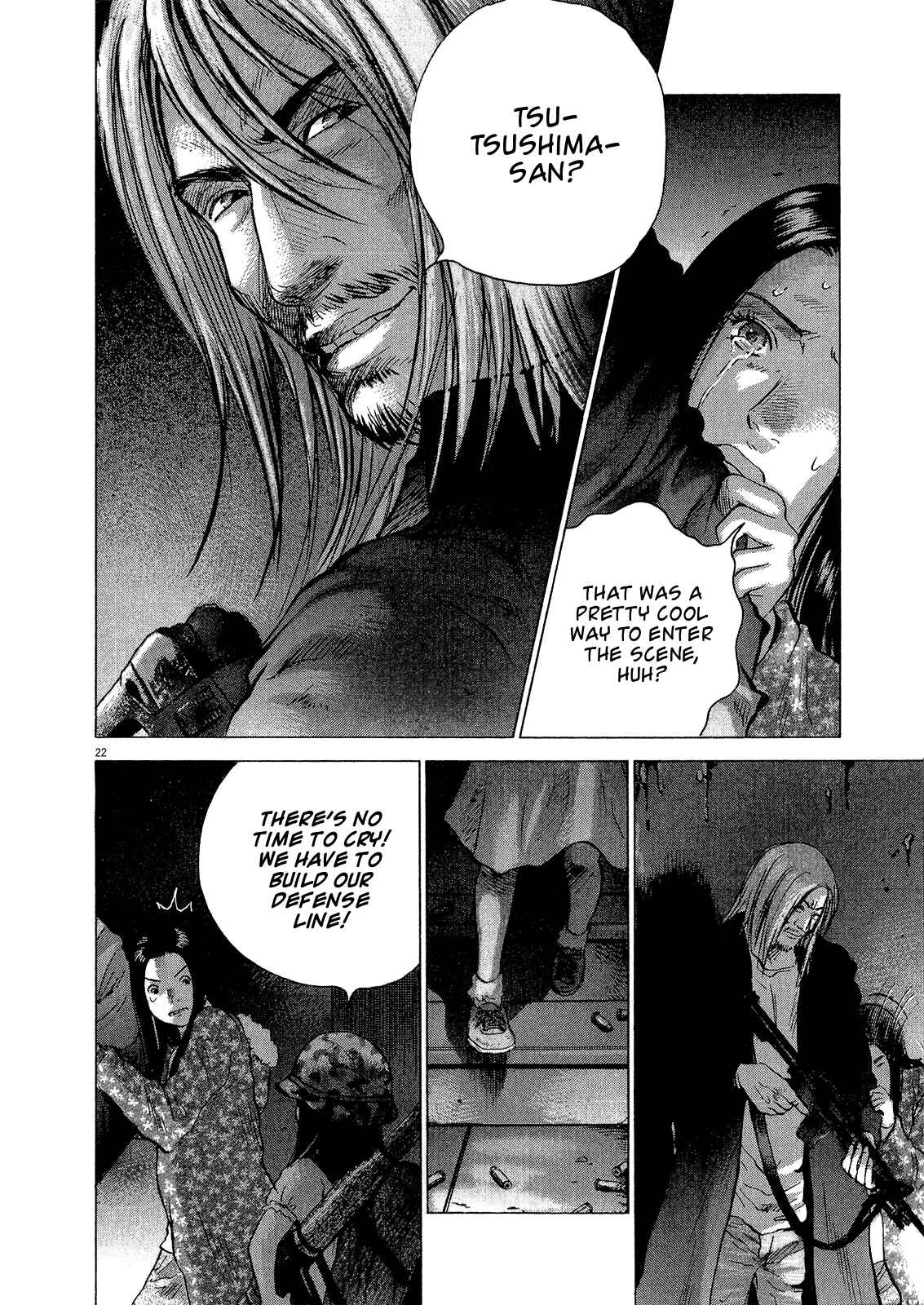 Page 20 Chapter 28 Sprite