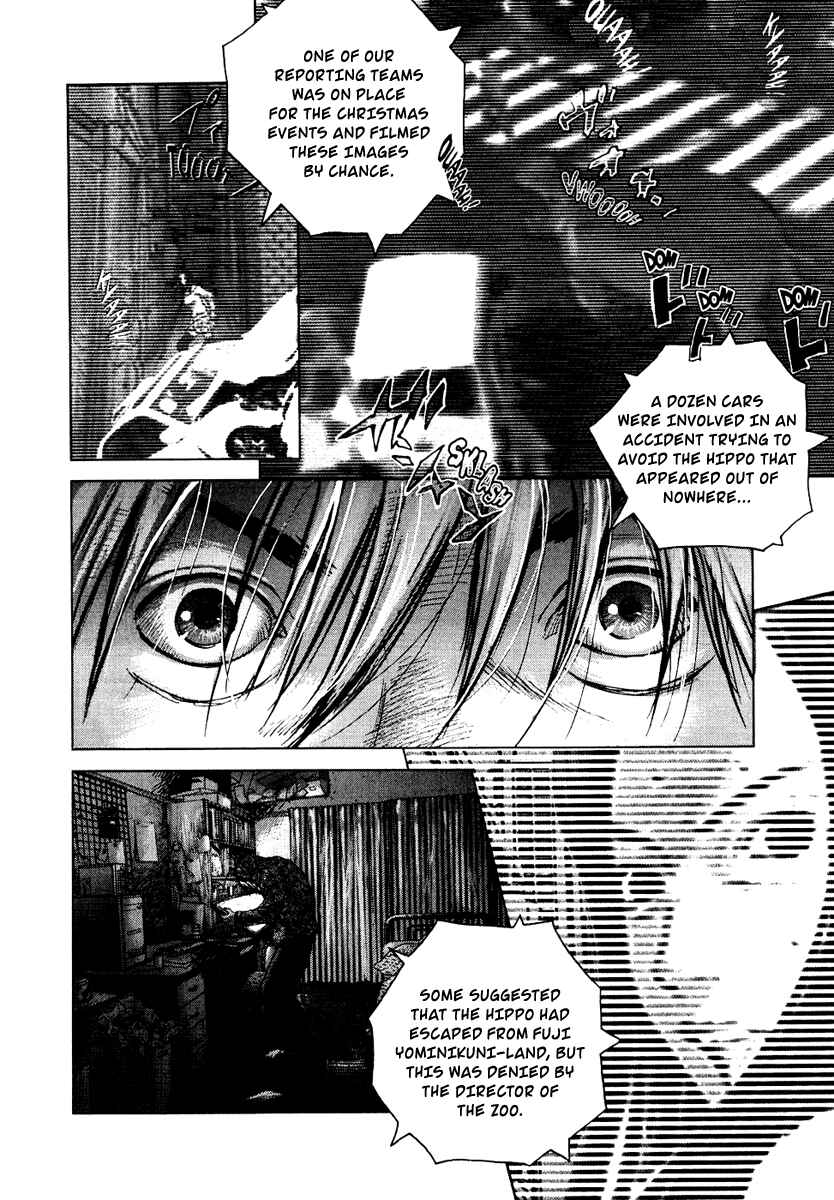 Page 15 Chapter 24 Sprite