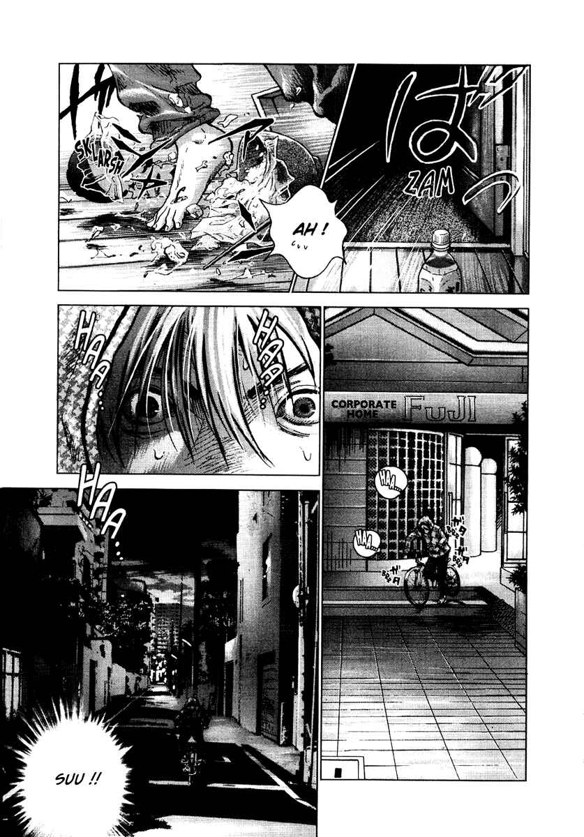 Page 16 Chapter 24 Sprite