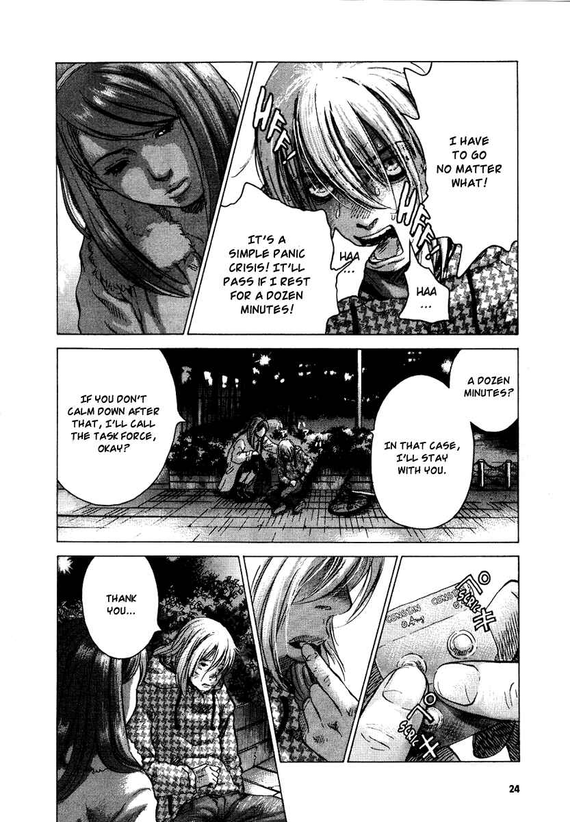 Page 21 Chapter 24 Sprite