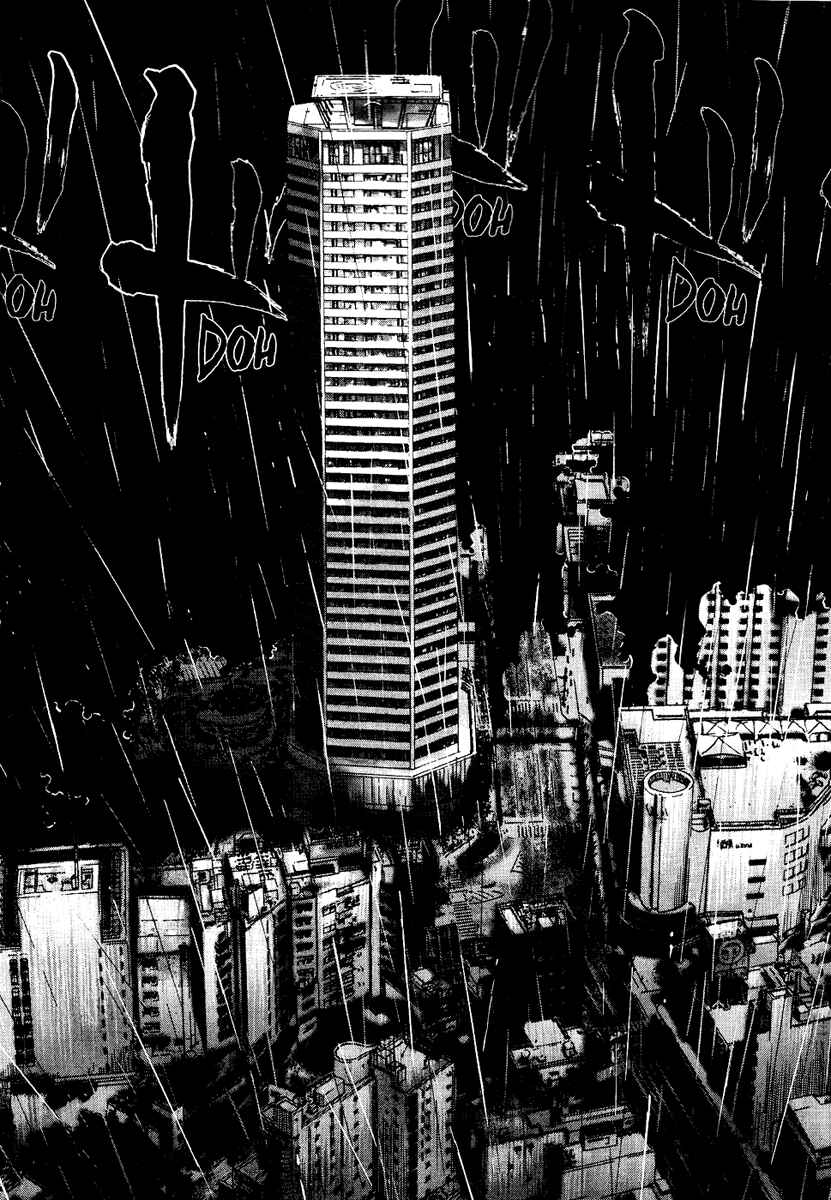 Page 23 Chapter 24 Sprite