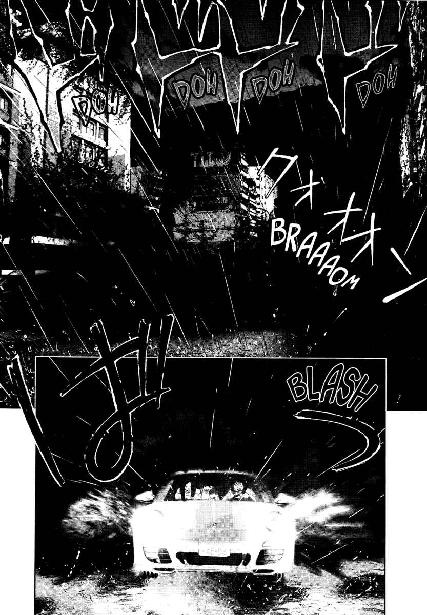Page 25 Chapter 24 Sprite