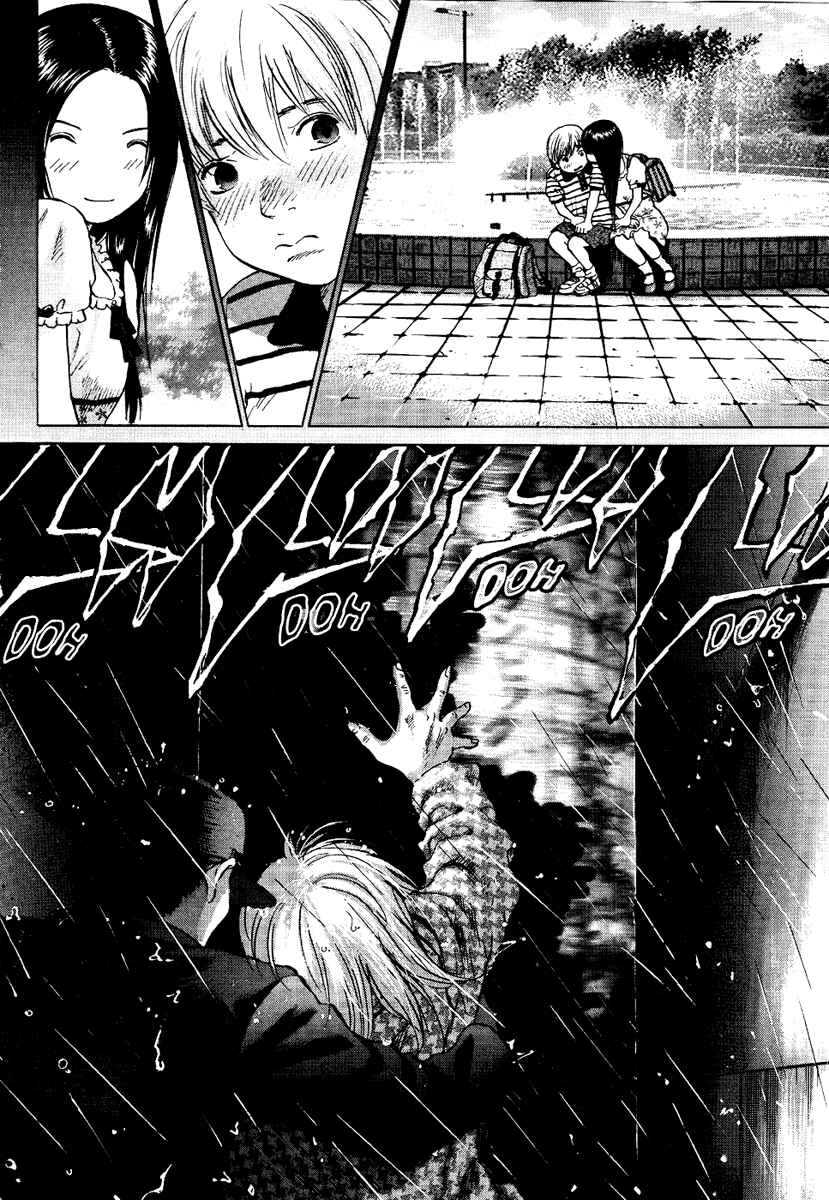Page 29 Chapter 24 Sprite