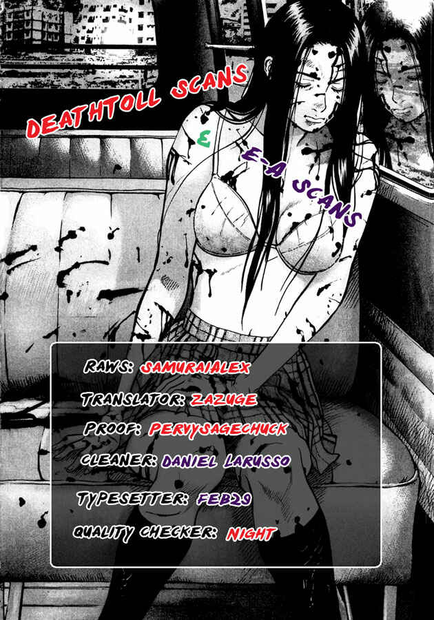 Page 30 Chapter 24 Sprite