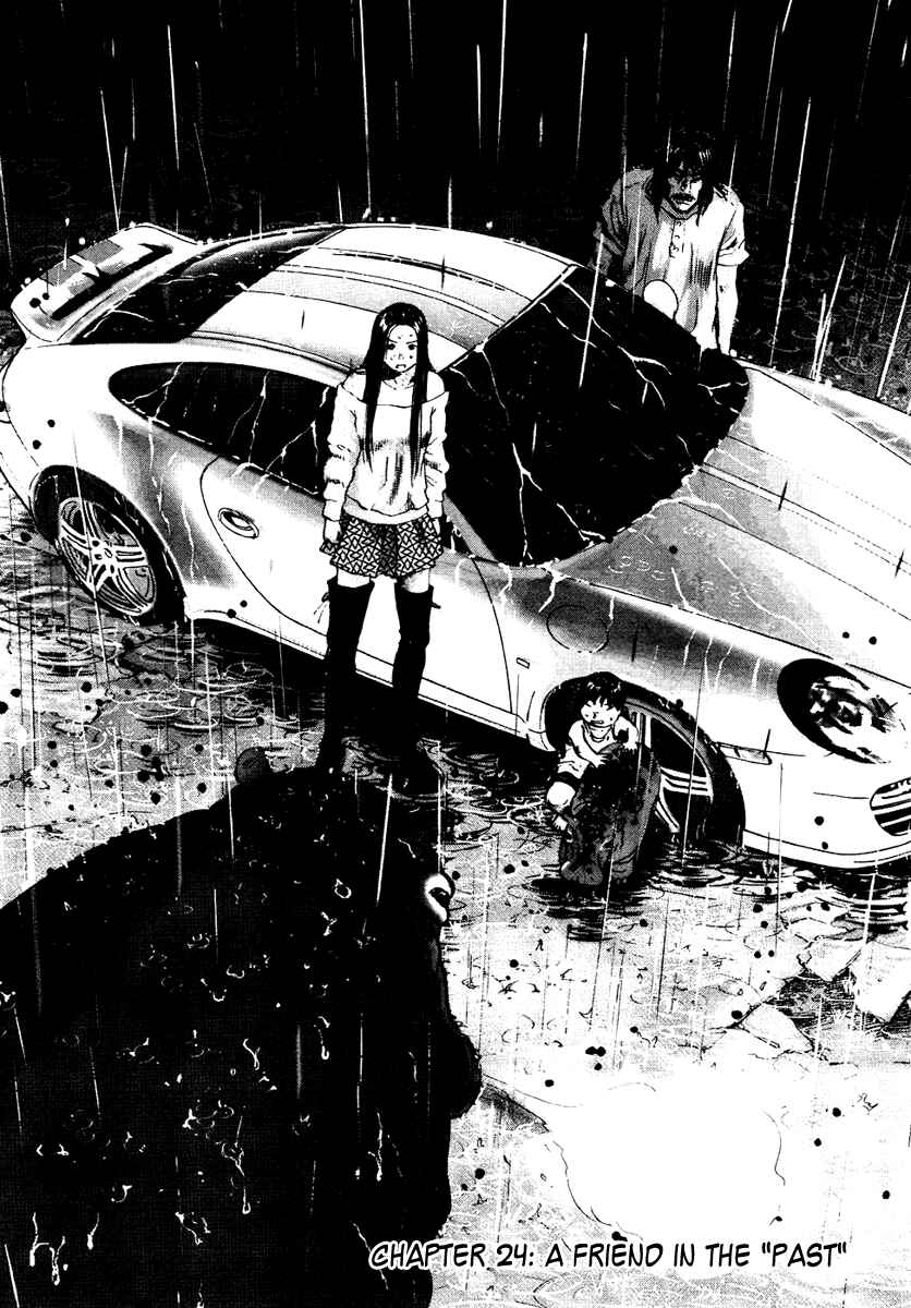 Page 6 Chapter 24 Sprite