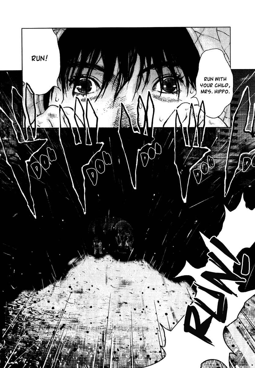 Page 9 Chapter 24 Sprite