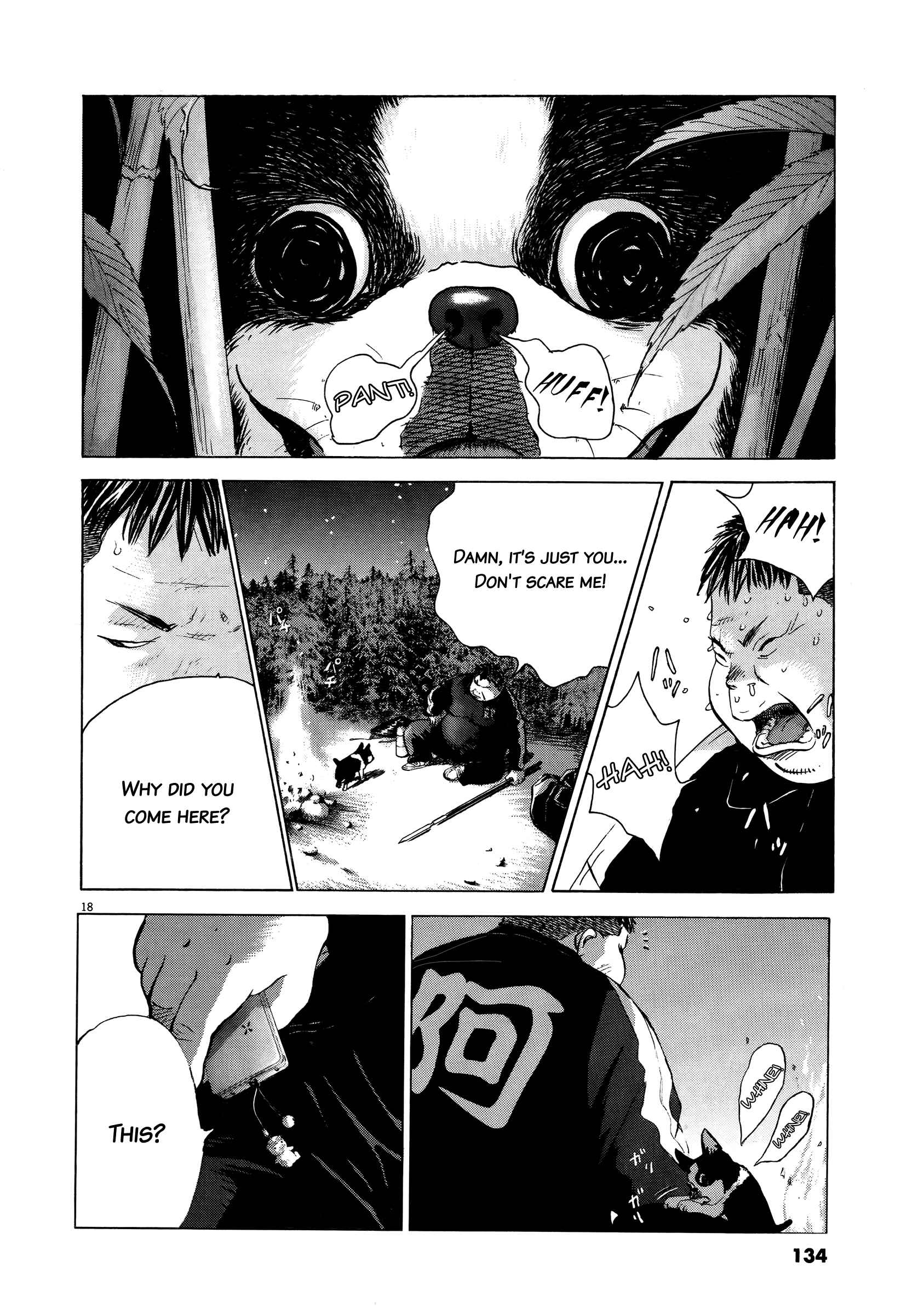 Page 16 Chapter 69 Sprite