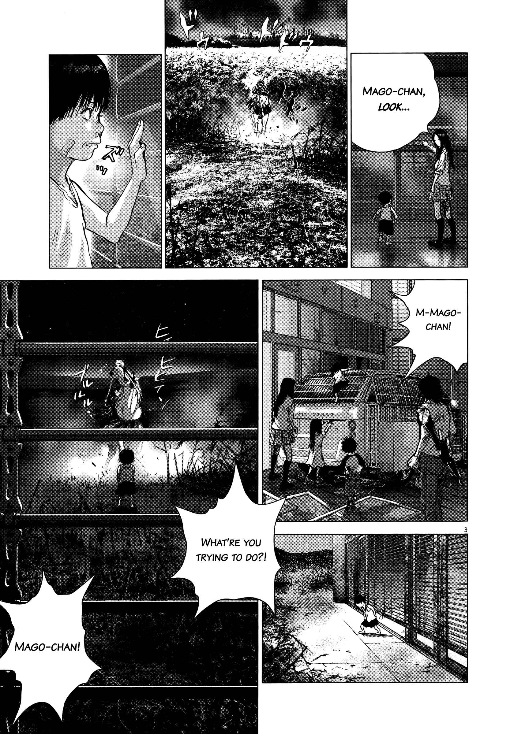 Page 2 Chapter 69 Sprite