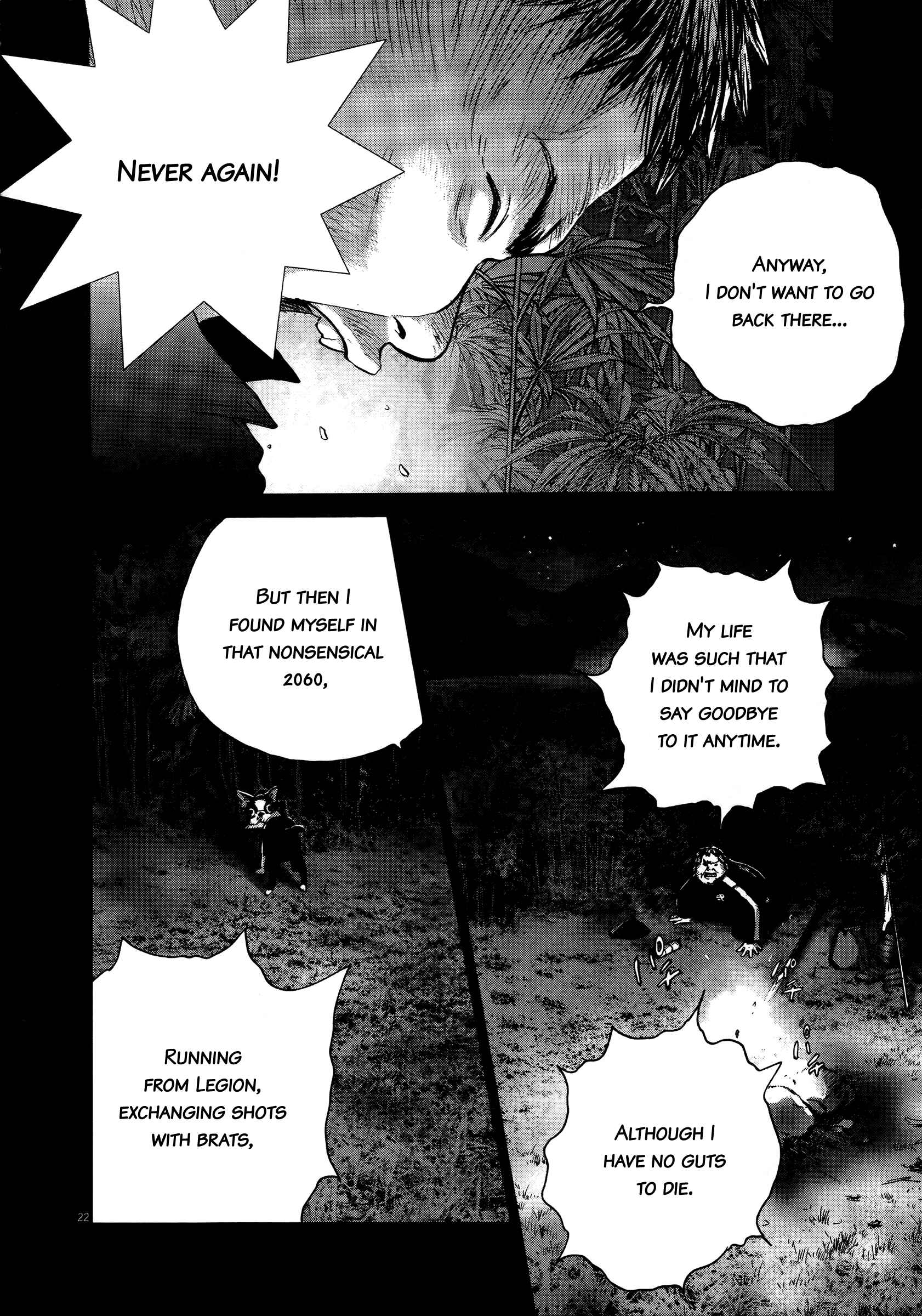 Page 20 Chapter 69 Sprite