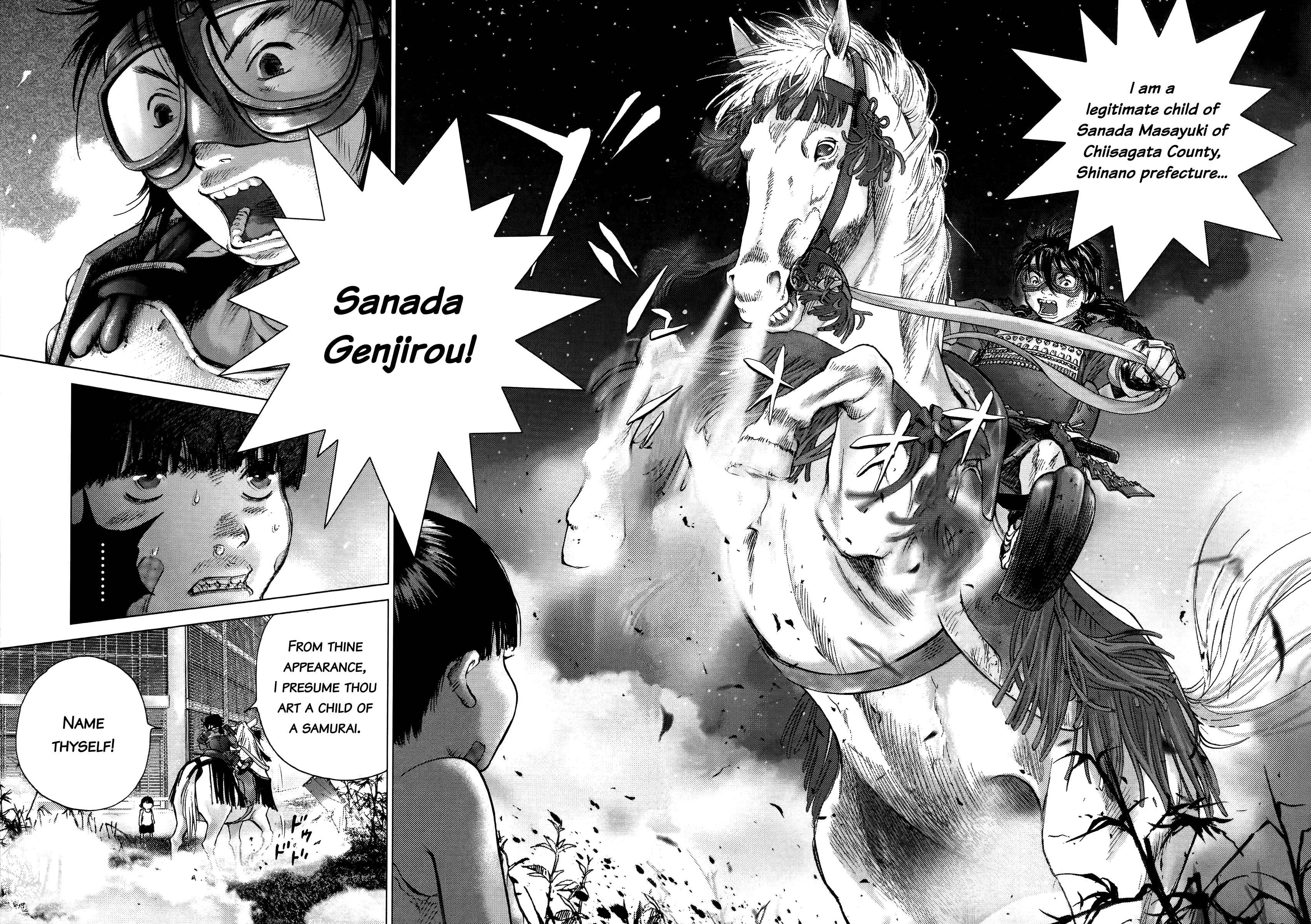 Page 3 Chapter 69 Sprite