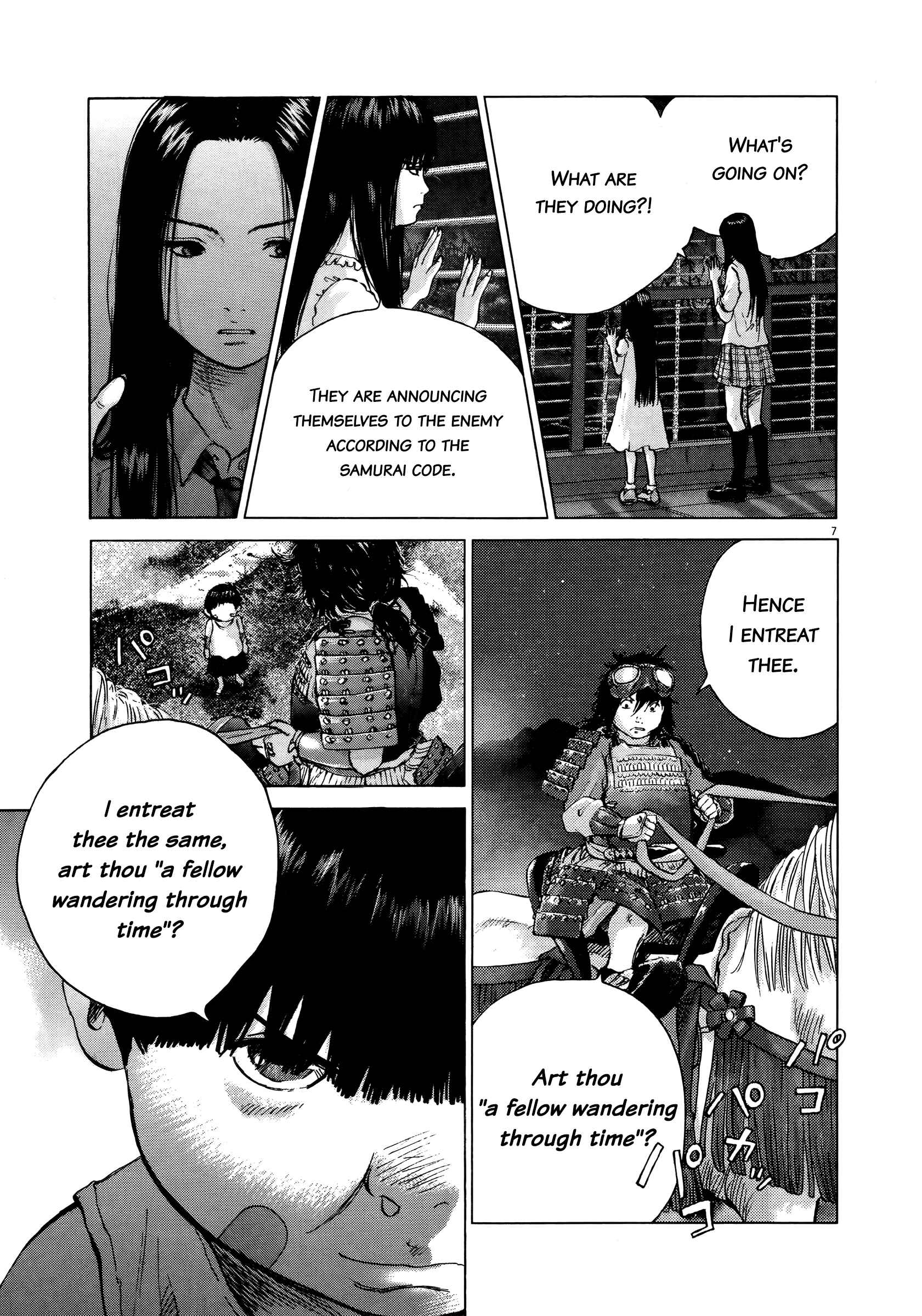 Page 5 Chapter 69 Sprite