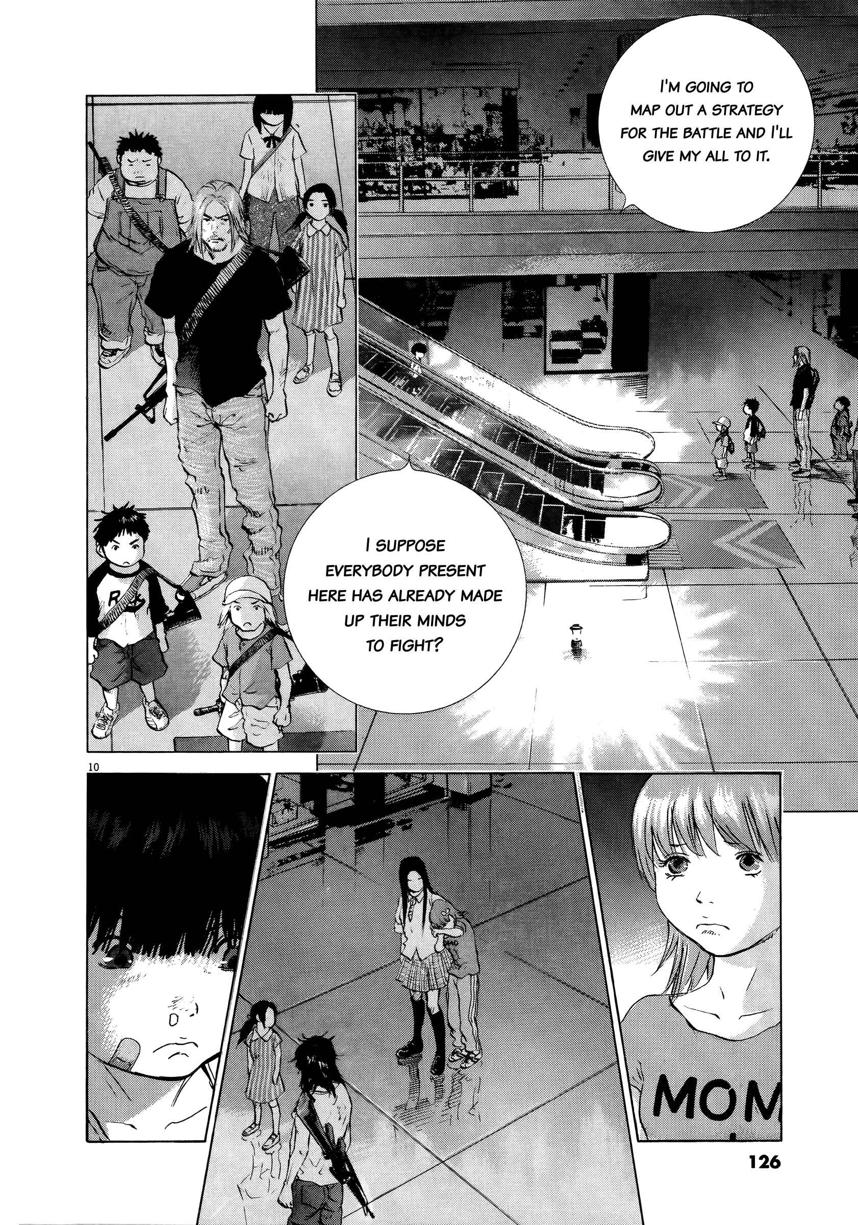 Page 8 Chapter 69 Sprite