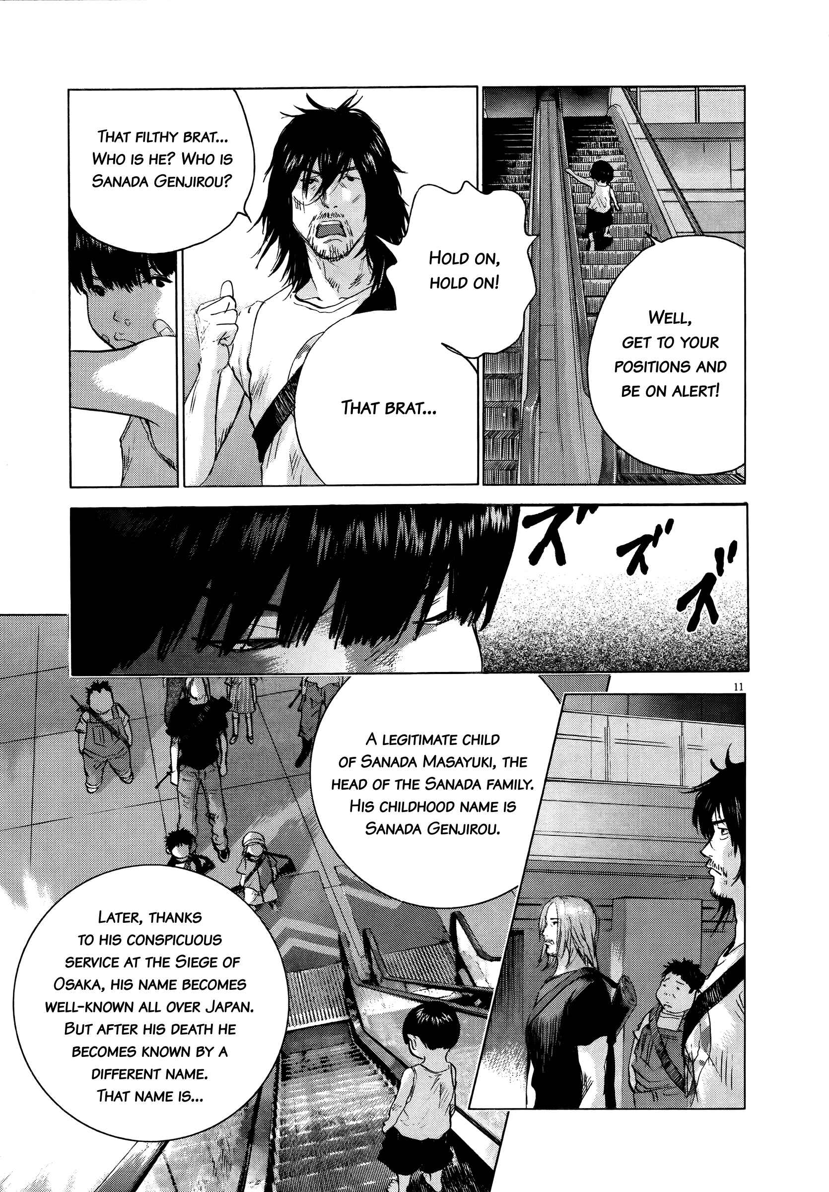 Page 9 Chapter 69 Sprite