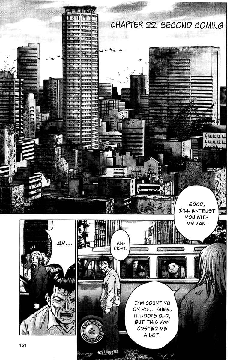 Page 1 Chapter 22 Sprite