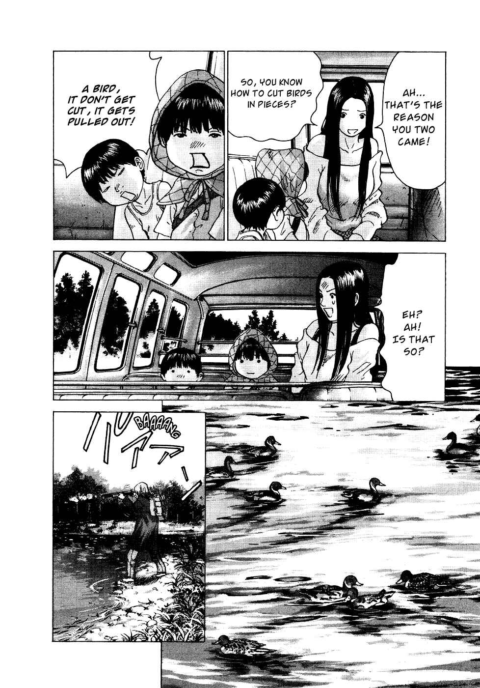 Page 12 Chapter 22 Sprite
