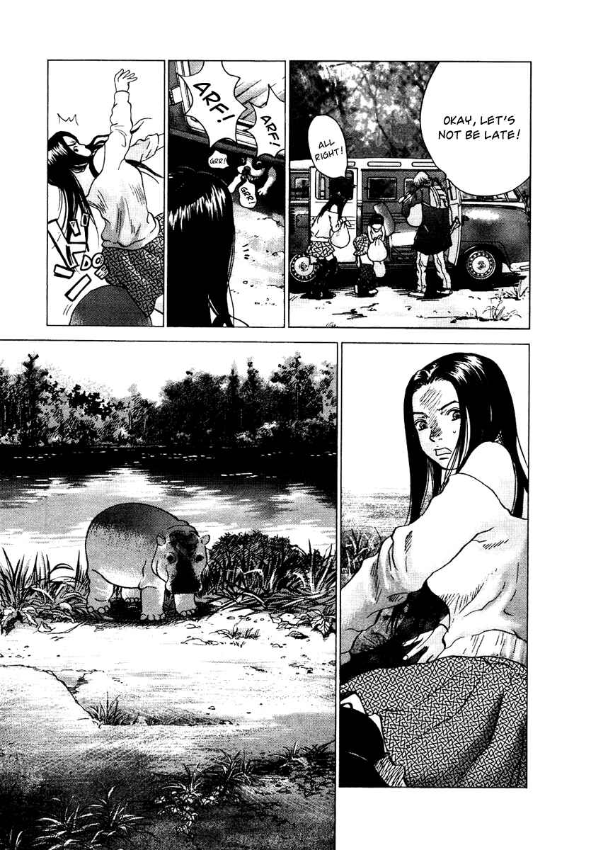 Page 15 Chapter 22 Sprite