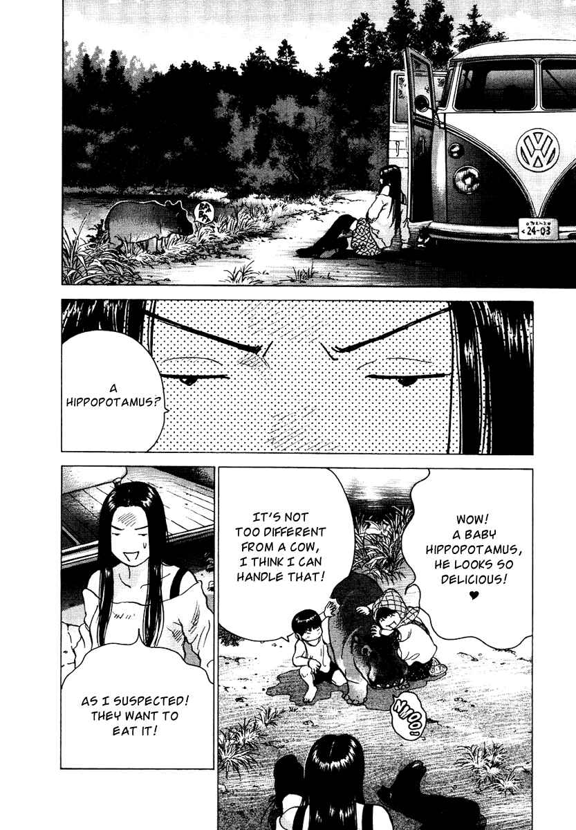 Page 16 Chapter 22 Sprite