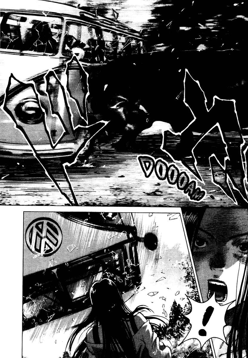 Page 18 Chapter 22 Sprite