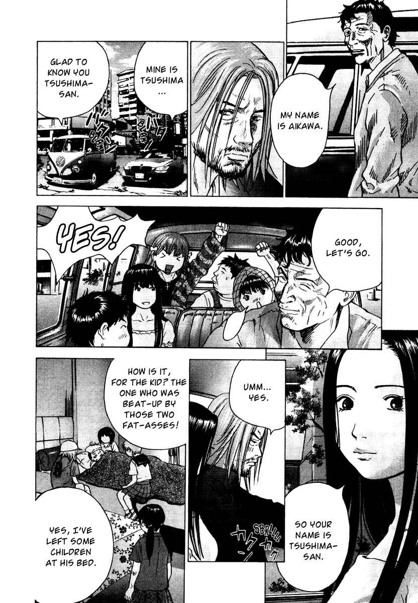 Page 2 Chapter 22 Sprite