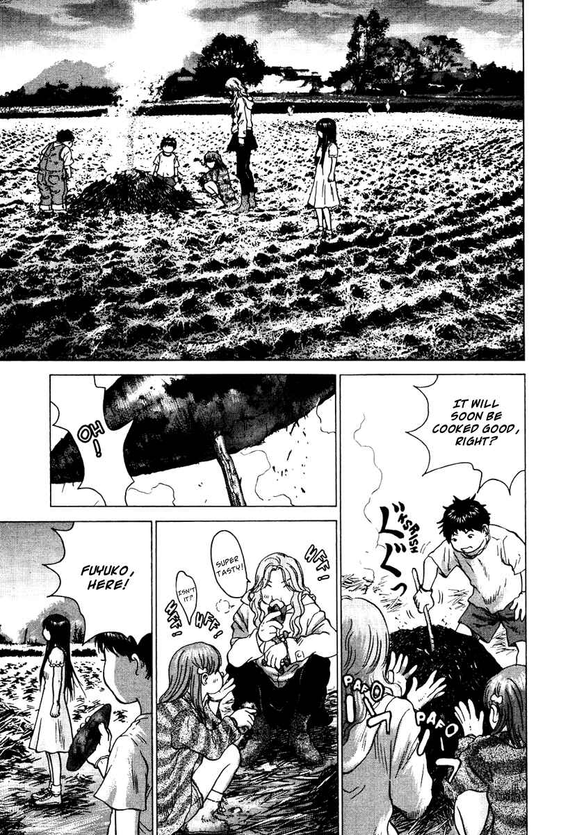 Page 21 Chapter 22 Sprite