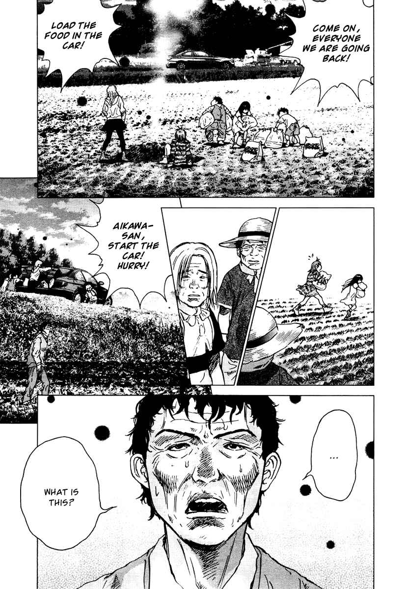 Page 23 Chapter 22 Sprite