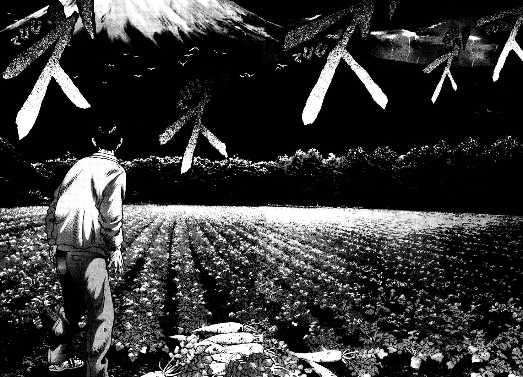 Page 24 Chapter 22 Sprite