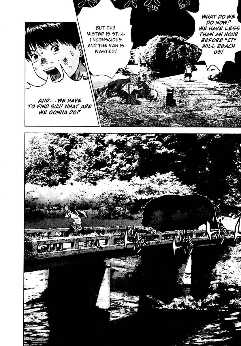 Page 25 Chapter 22 Sprite