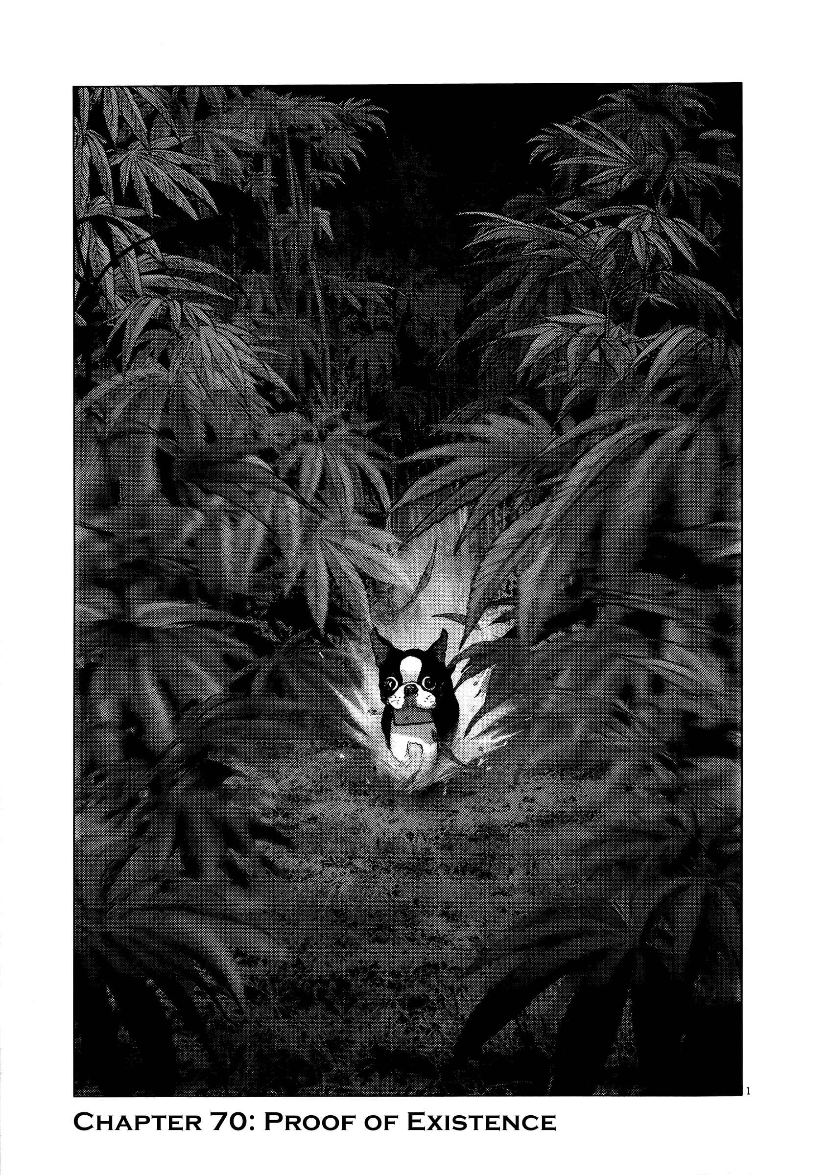 Page 1 Chapter 70 Sprite