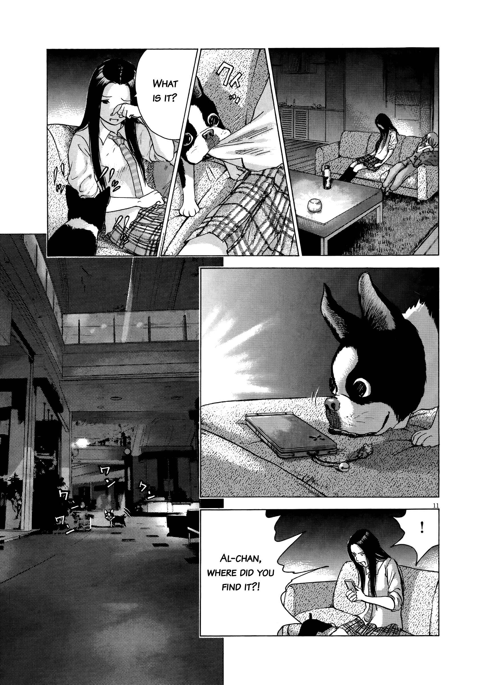 Page 11 Chapter 70 Sprite