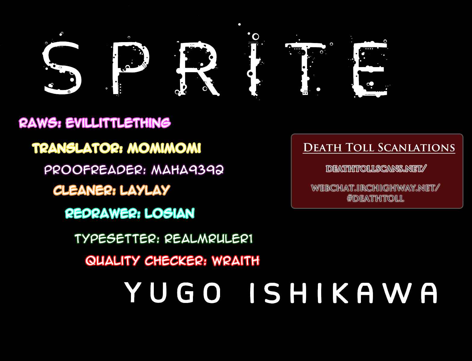 Page 20 Chapter 70 Sprite