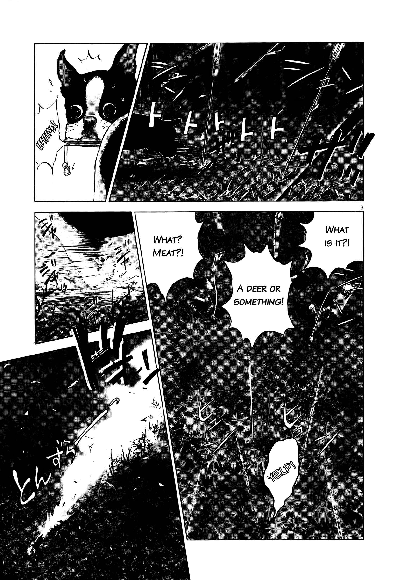 Page 3 Chapter 70 Sprite