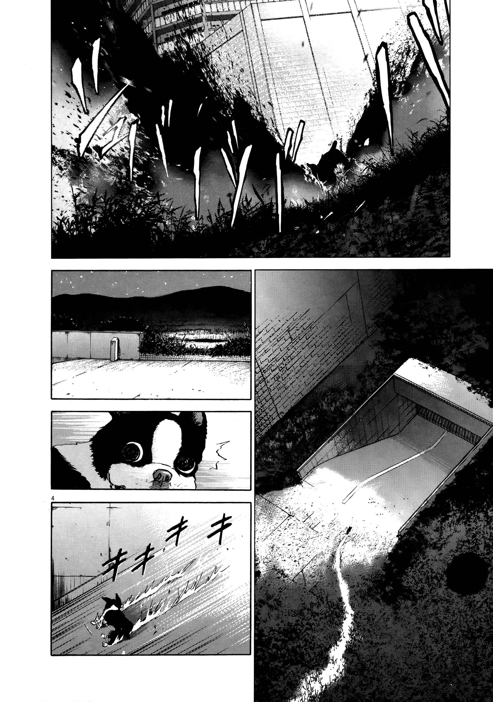 Page 4 Chapter 70 Sprite