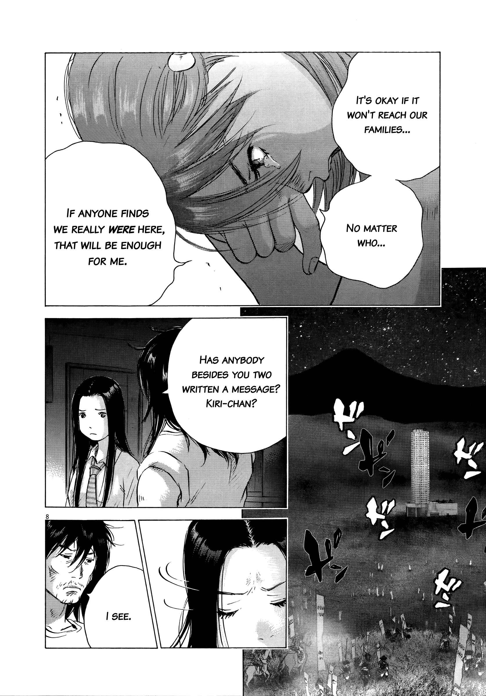 Page 8 Chapter 70 Sprite