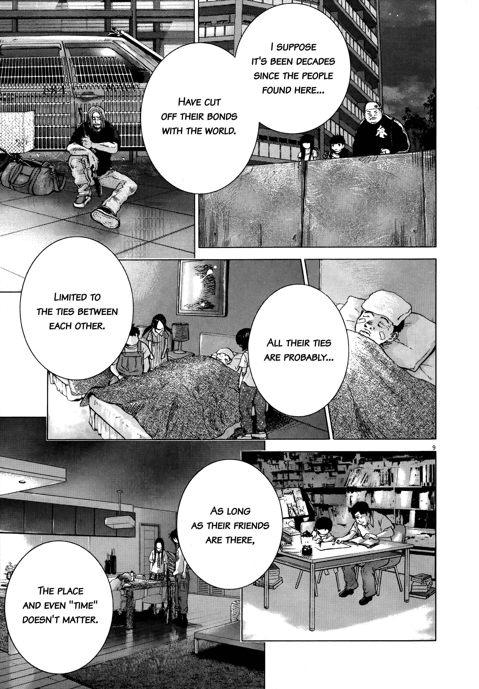 Page 9 Chapter 70 Sprite