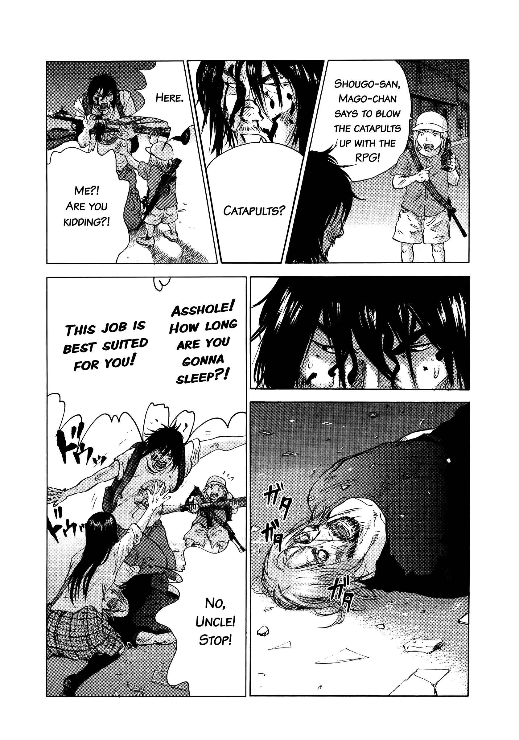 Page 10 Chapter 76 Sprite