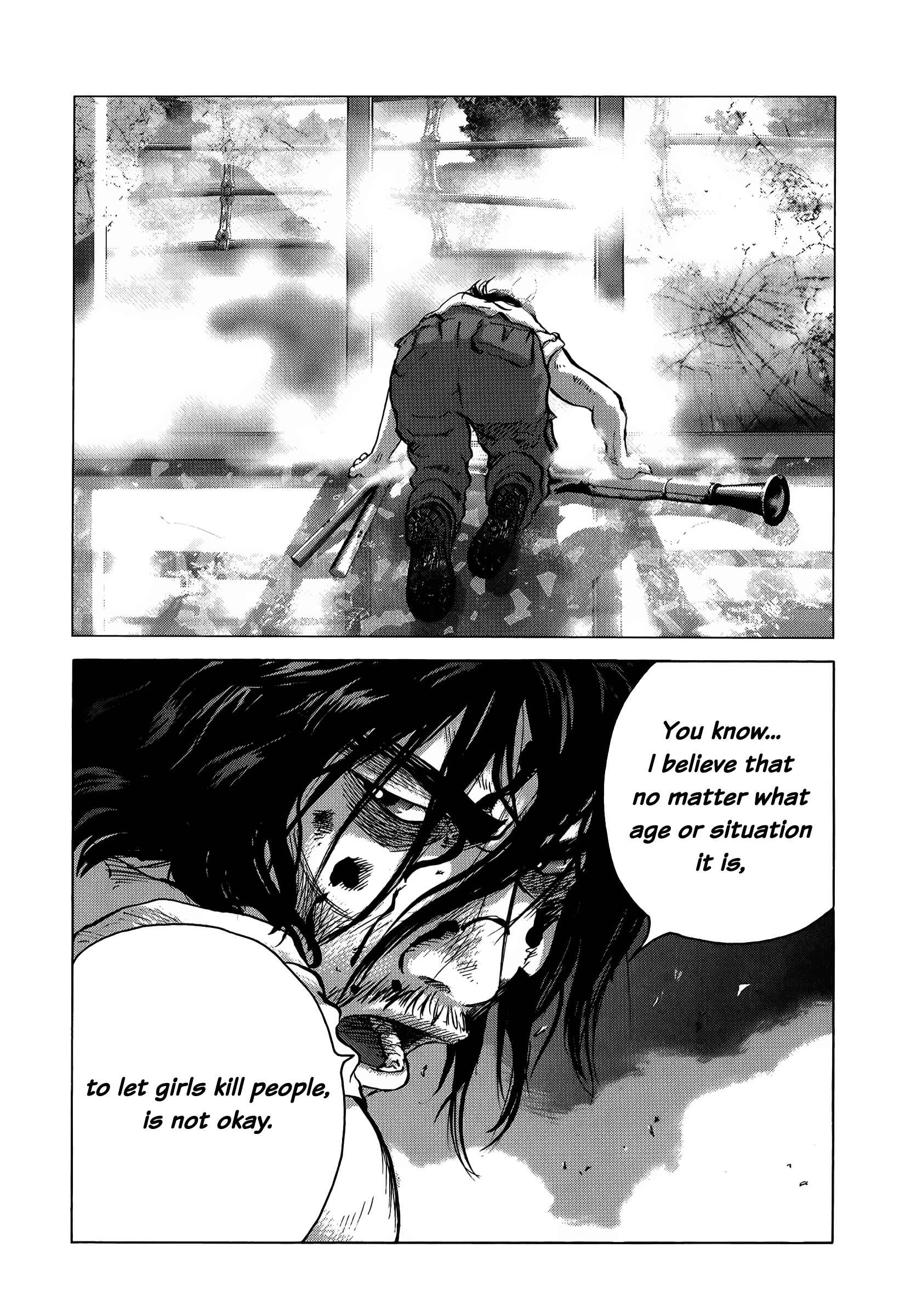 Page 12 Chapter 76 Sprite