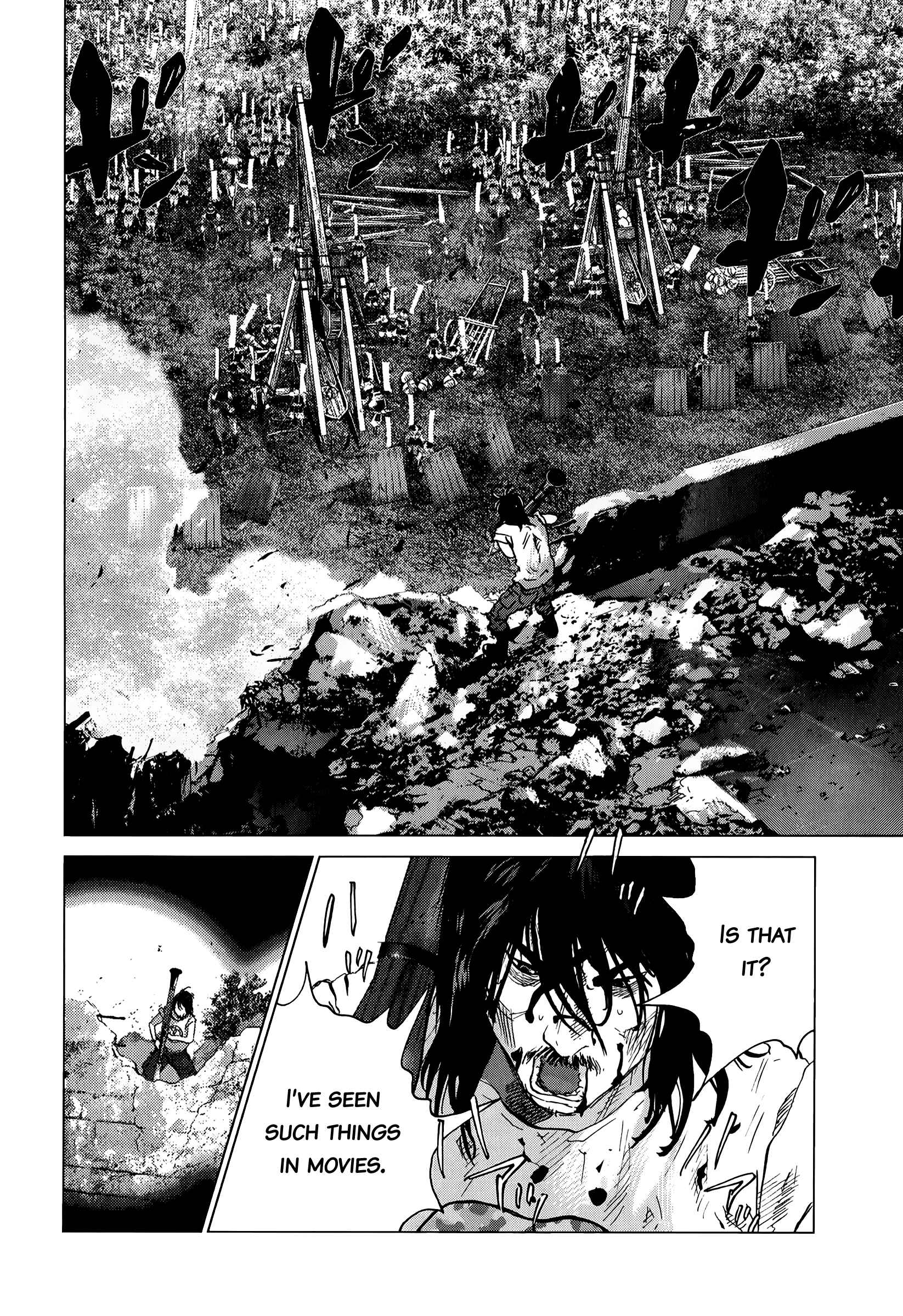 Page 14 Chapter 76 Sprite