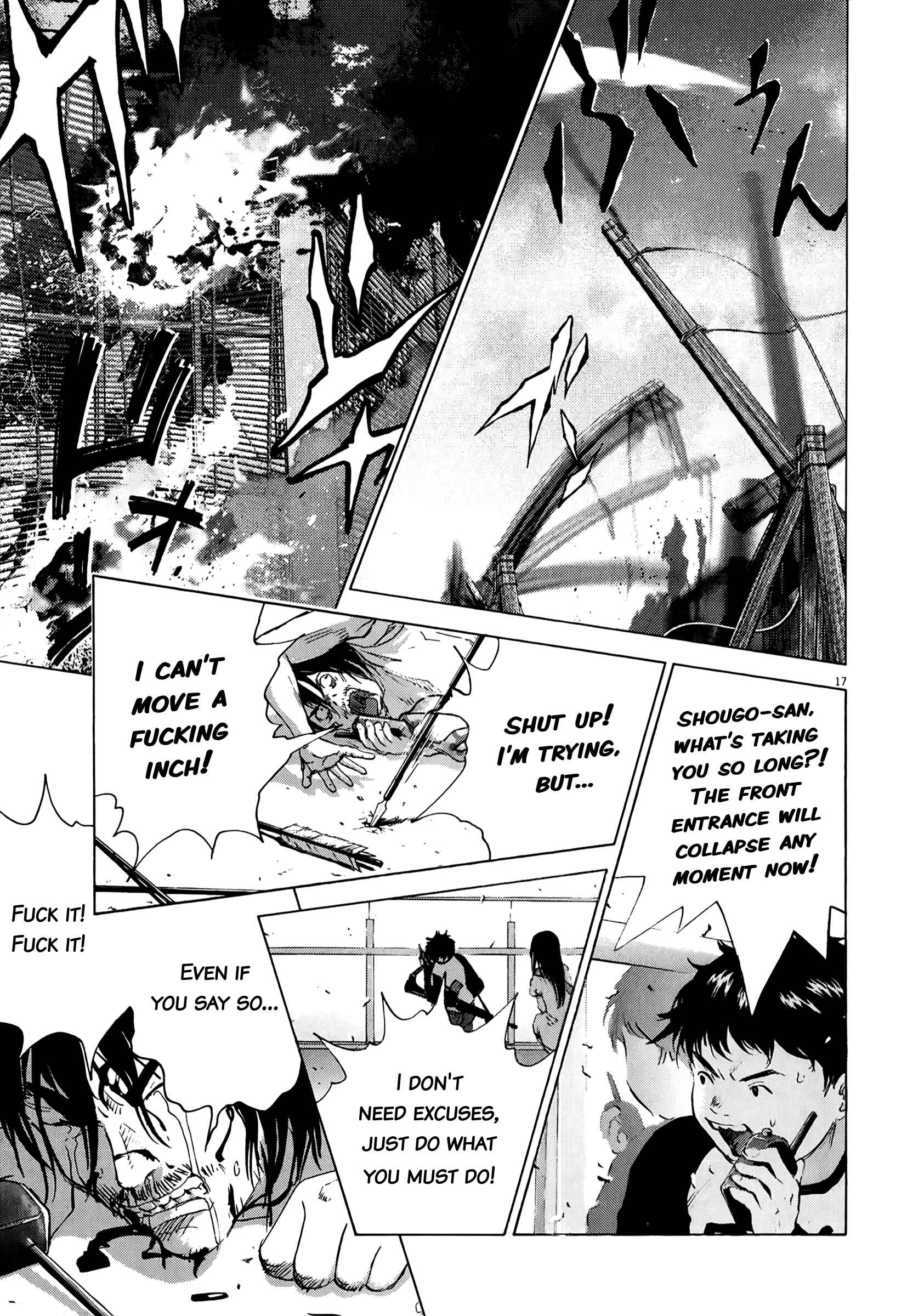 Page 17 Chapter 76 Sprite