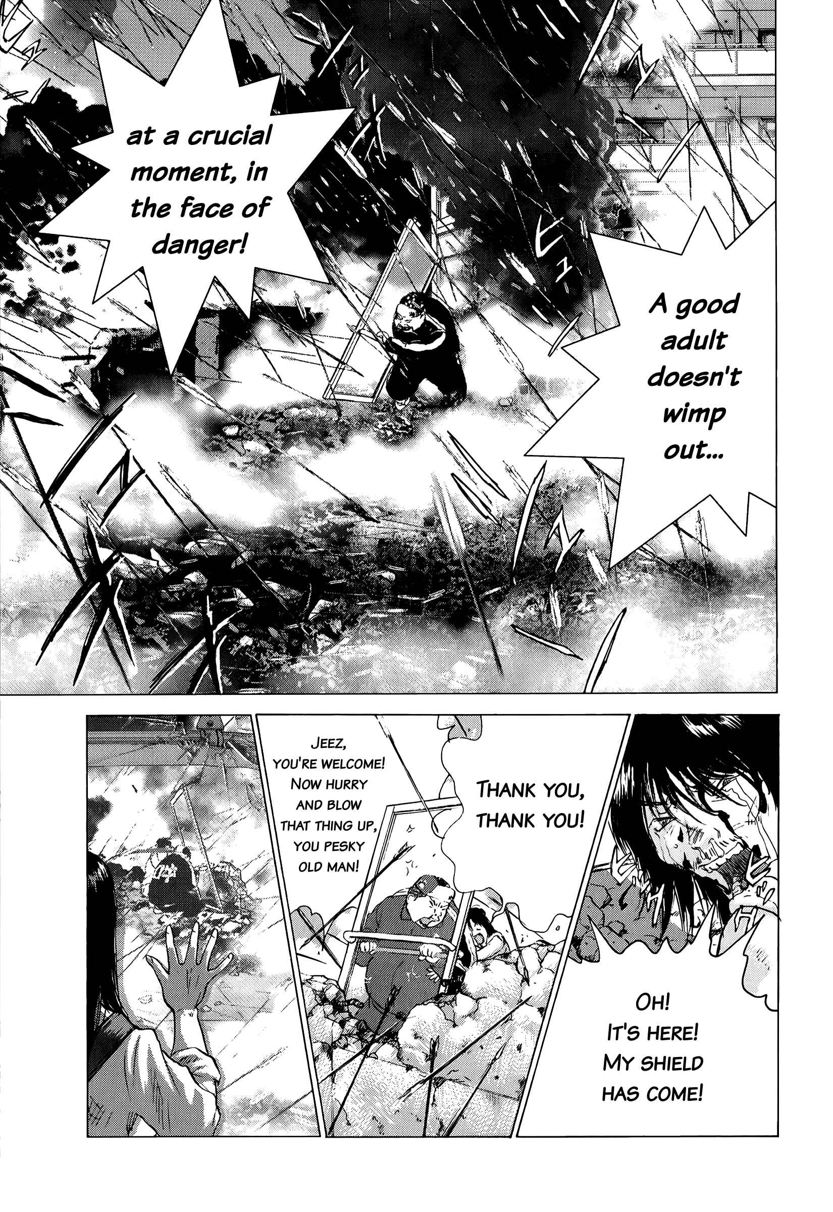 Page 19 Chapter 76 Sprite