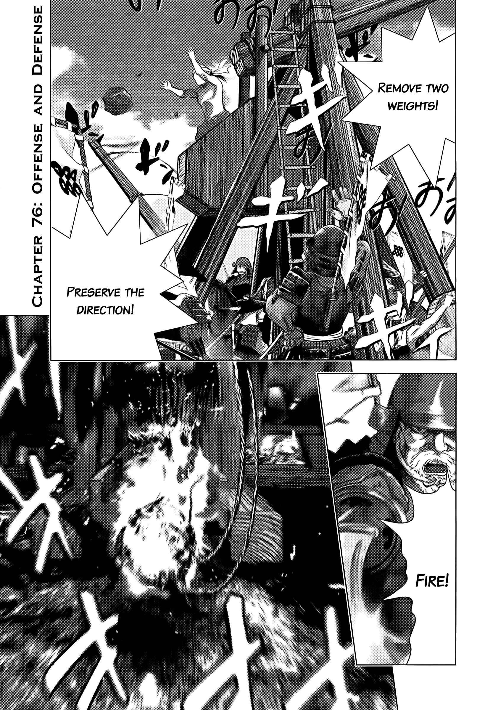 Page 2 Chapter 76 Sprite
