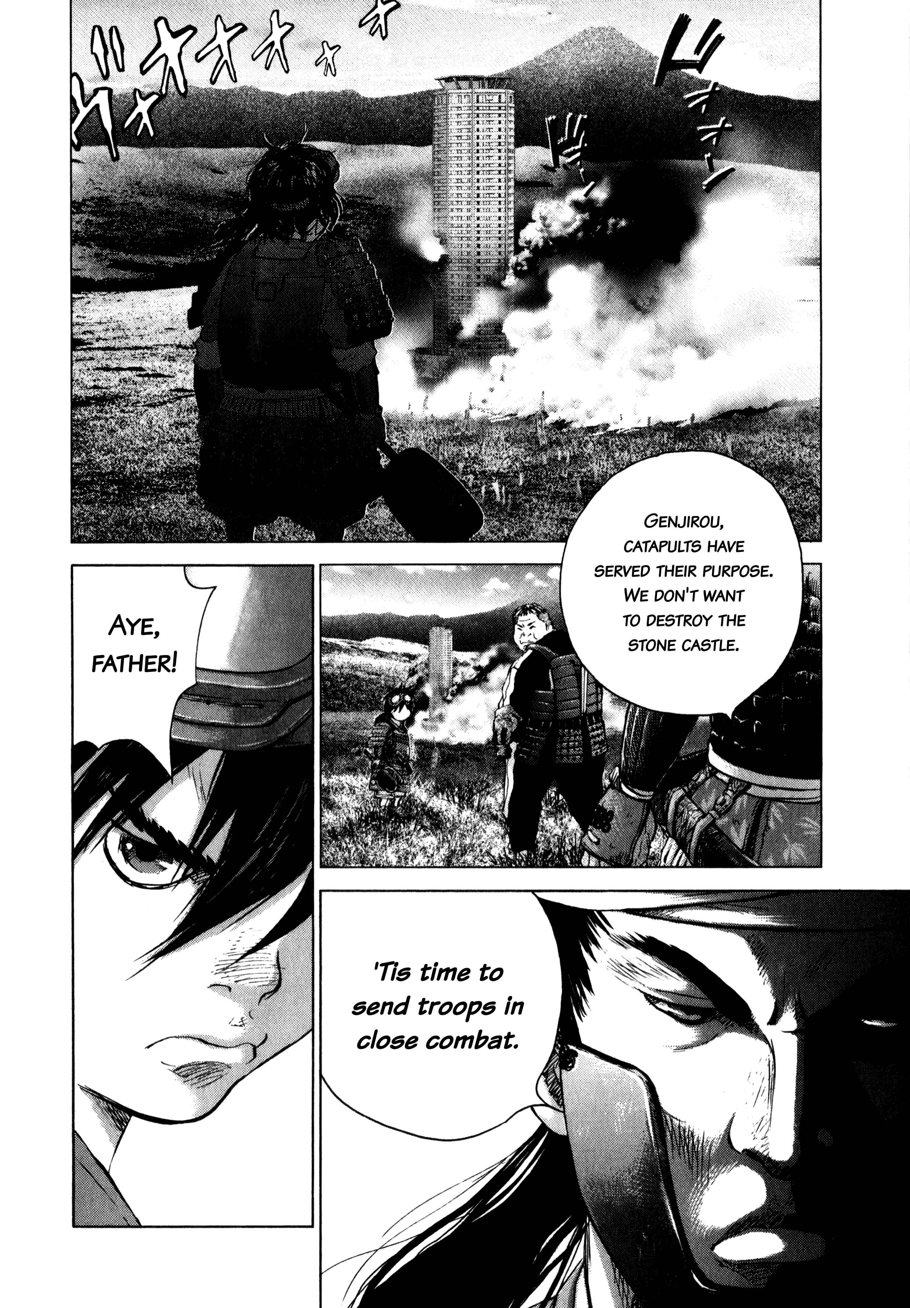 Page 21 Chapter 76 Sprite