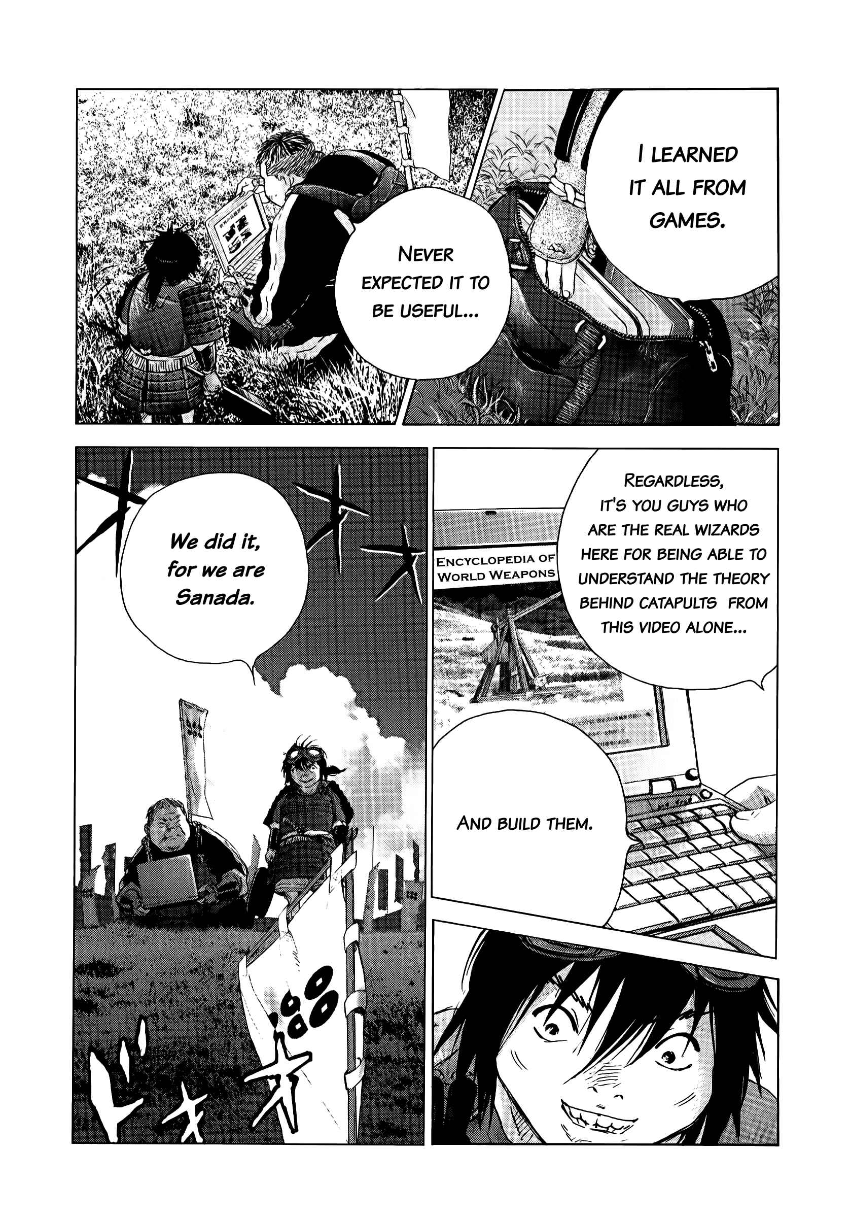 Page 6 Chapter 76 Sprite