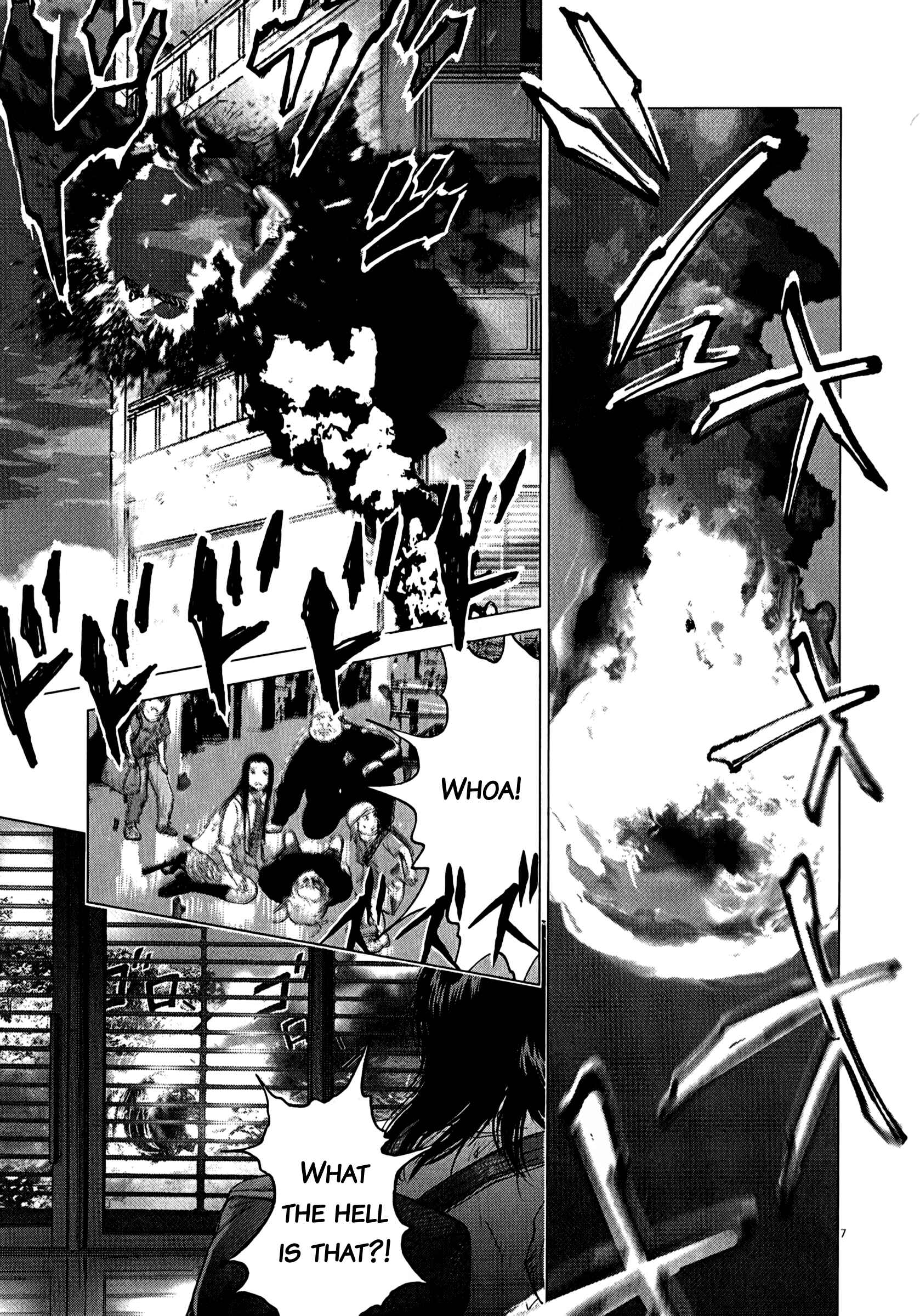 Page 7 Chapter 76 Sprite