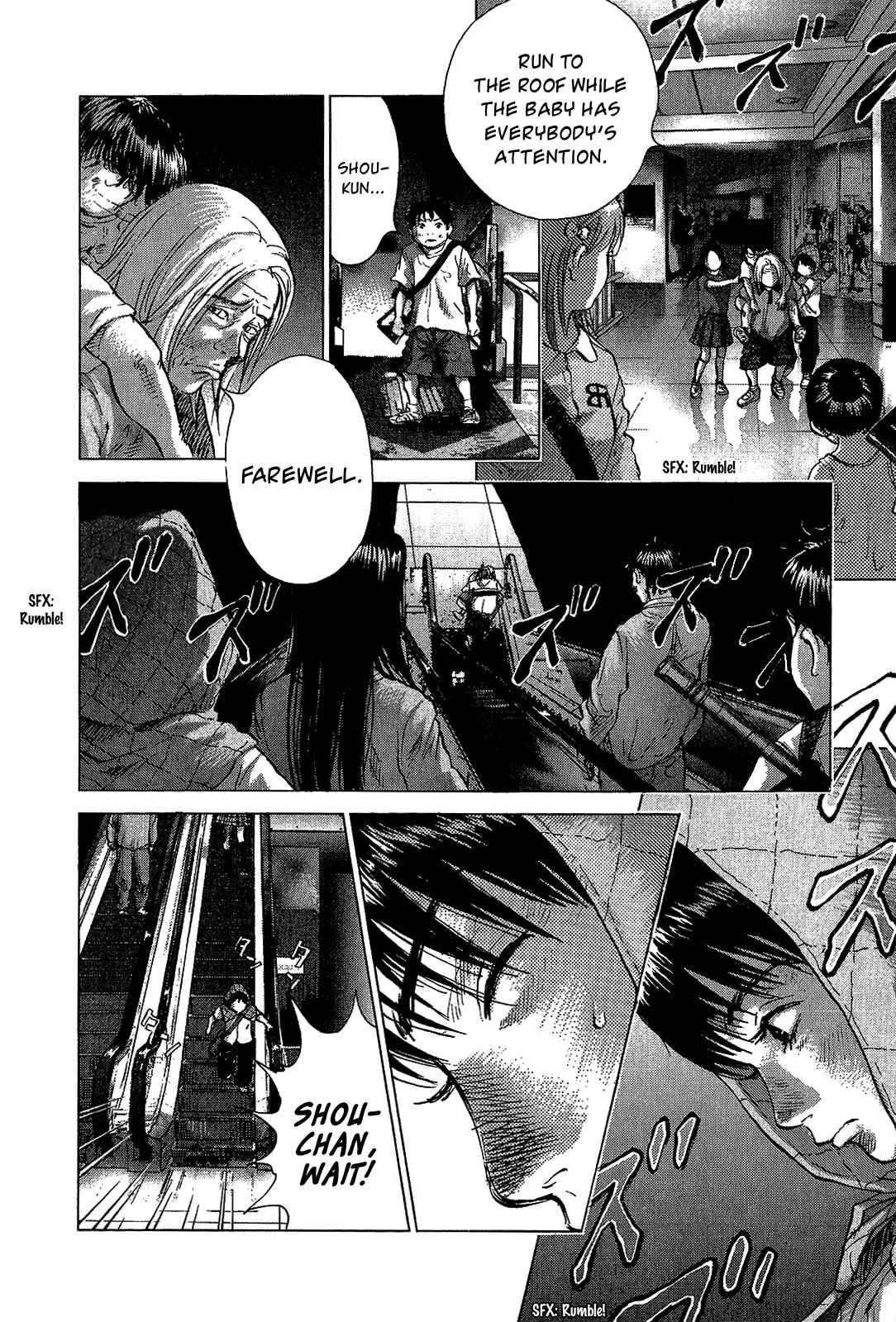 Page 16 Chapter 40 Sprite