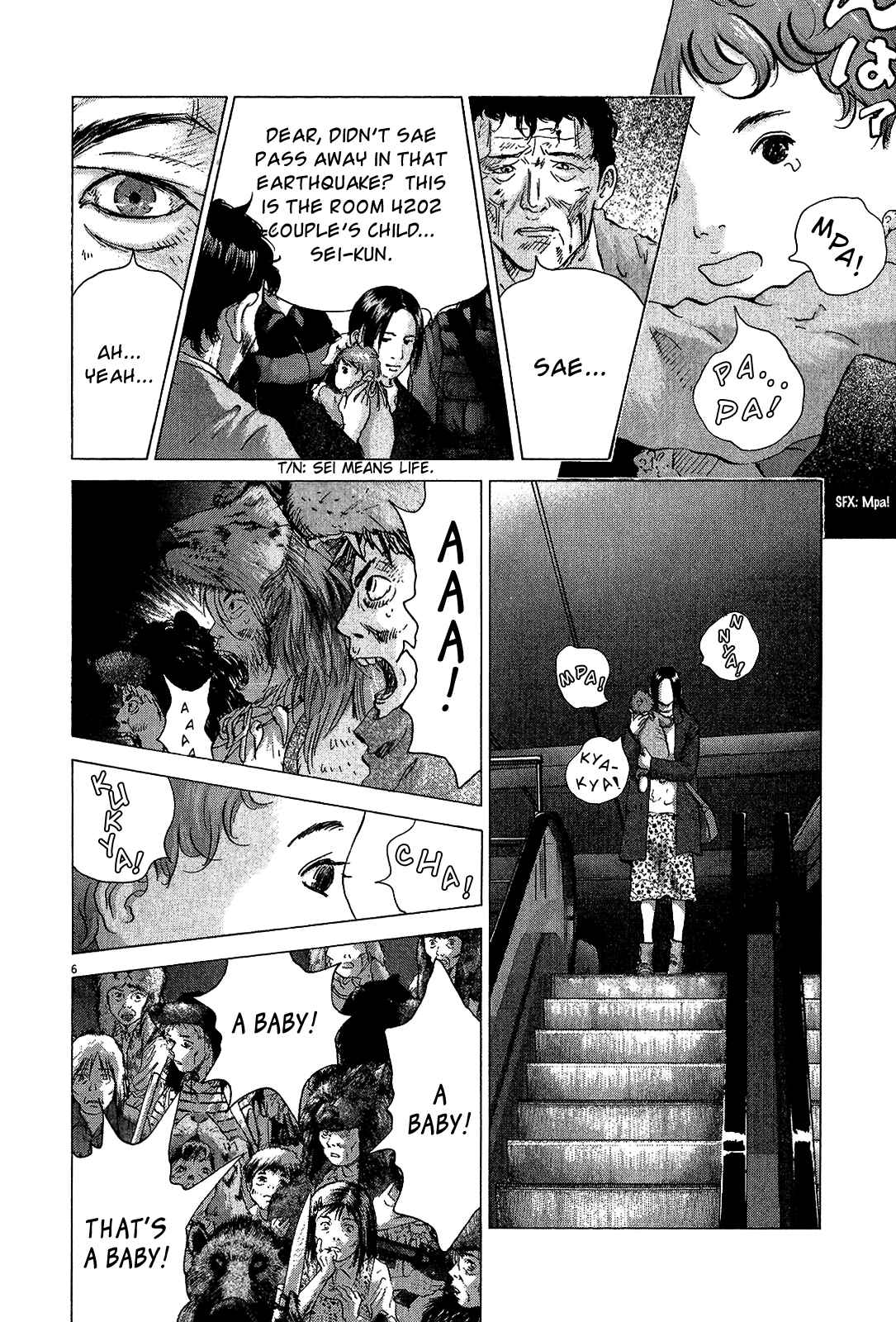 Page 6 Chapter 40 Sprite