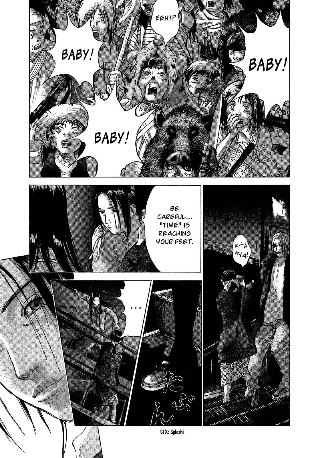 Page 7 Chapter 40 Sprite