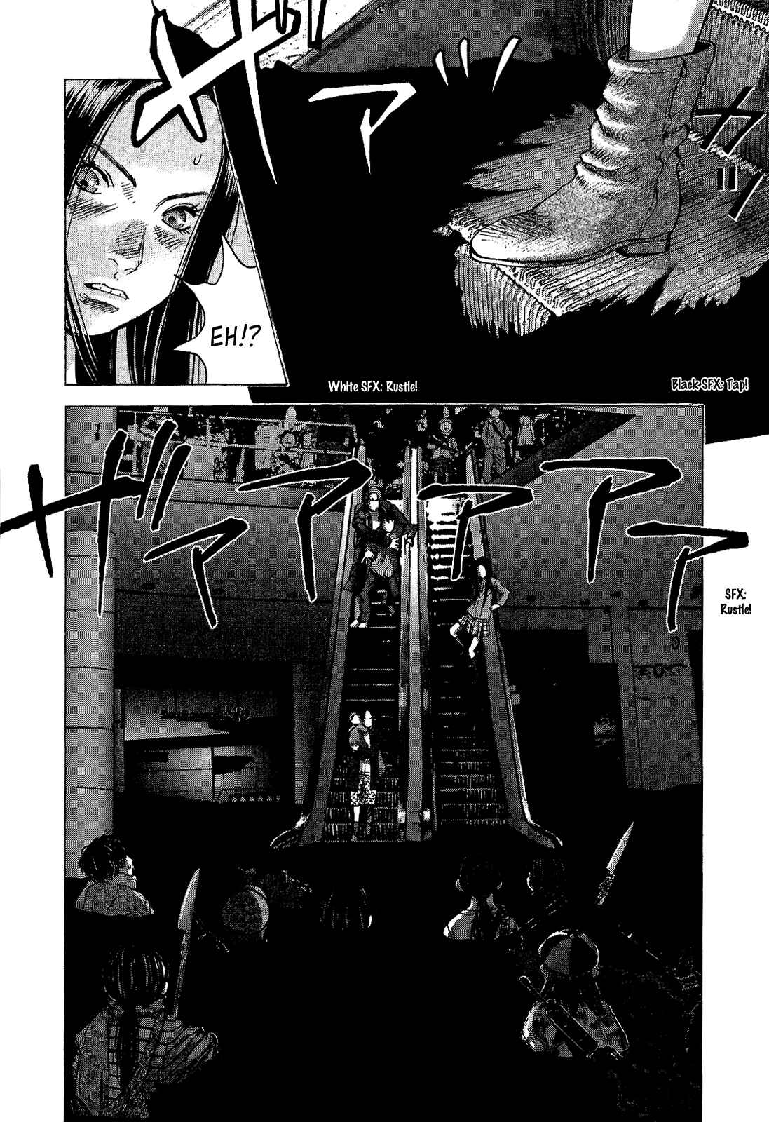 Page 9 Chapter 40 Sprite