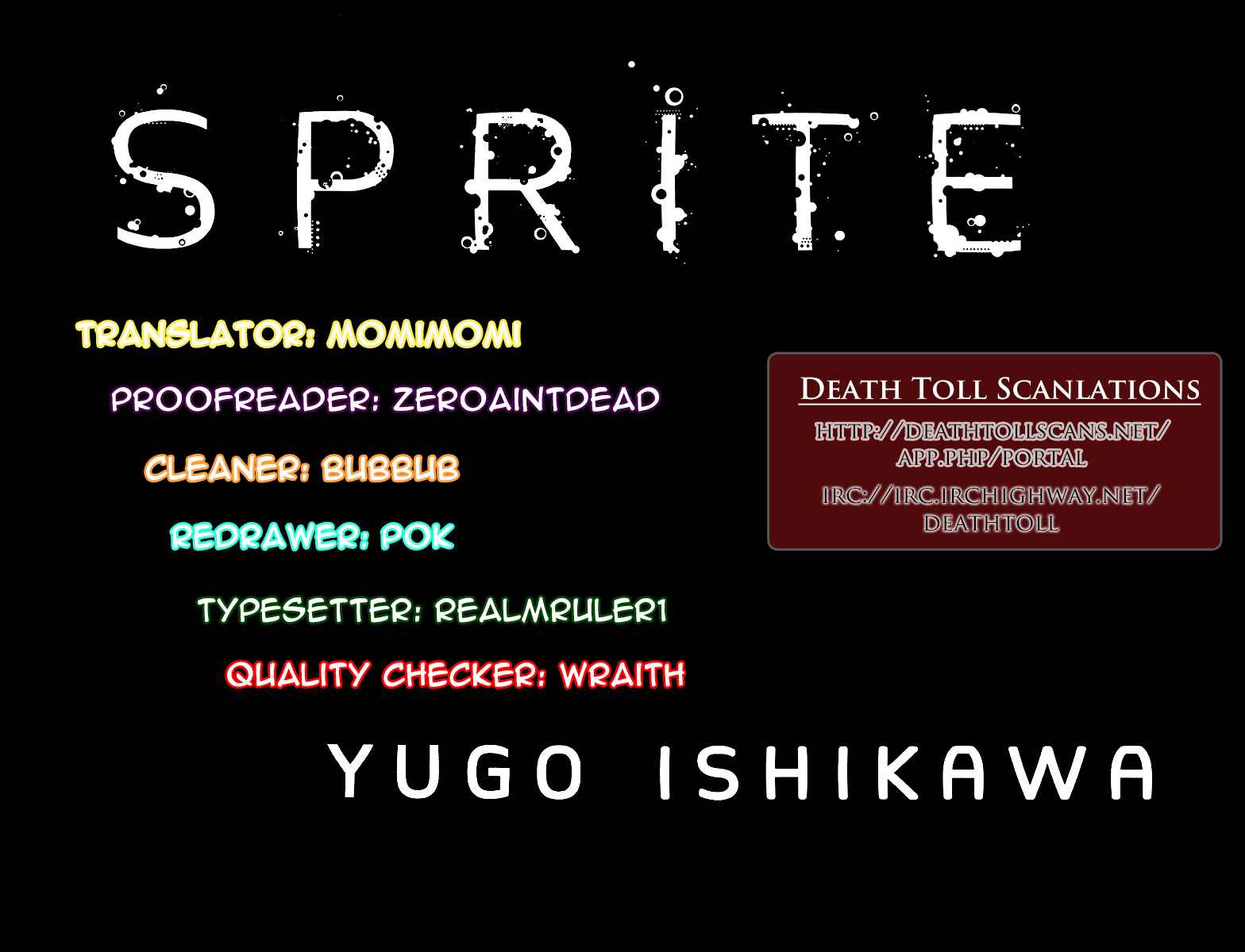 Page 25 Chapter 58 Sprite