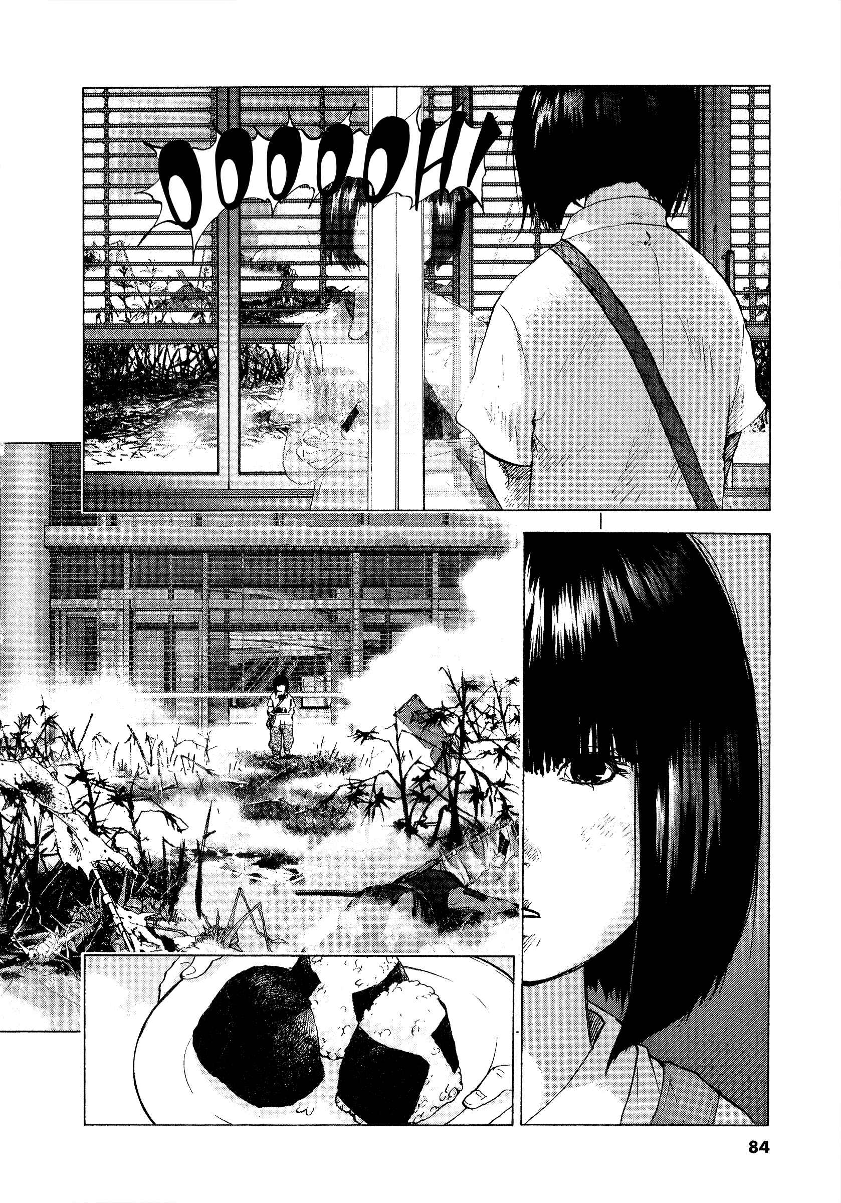 Page 6 Chapter 58 Sprite